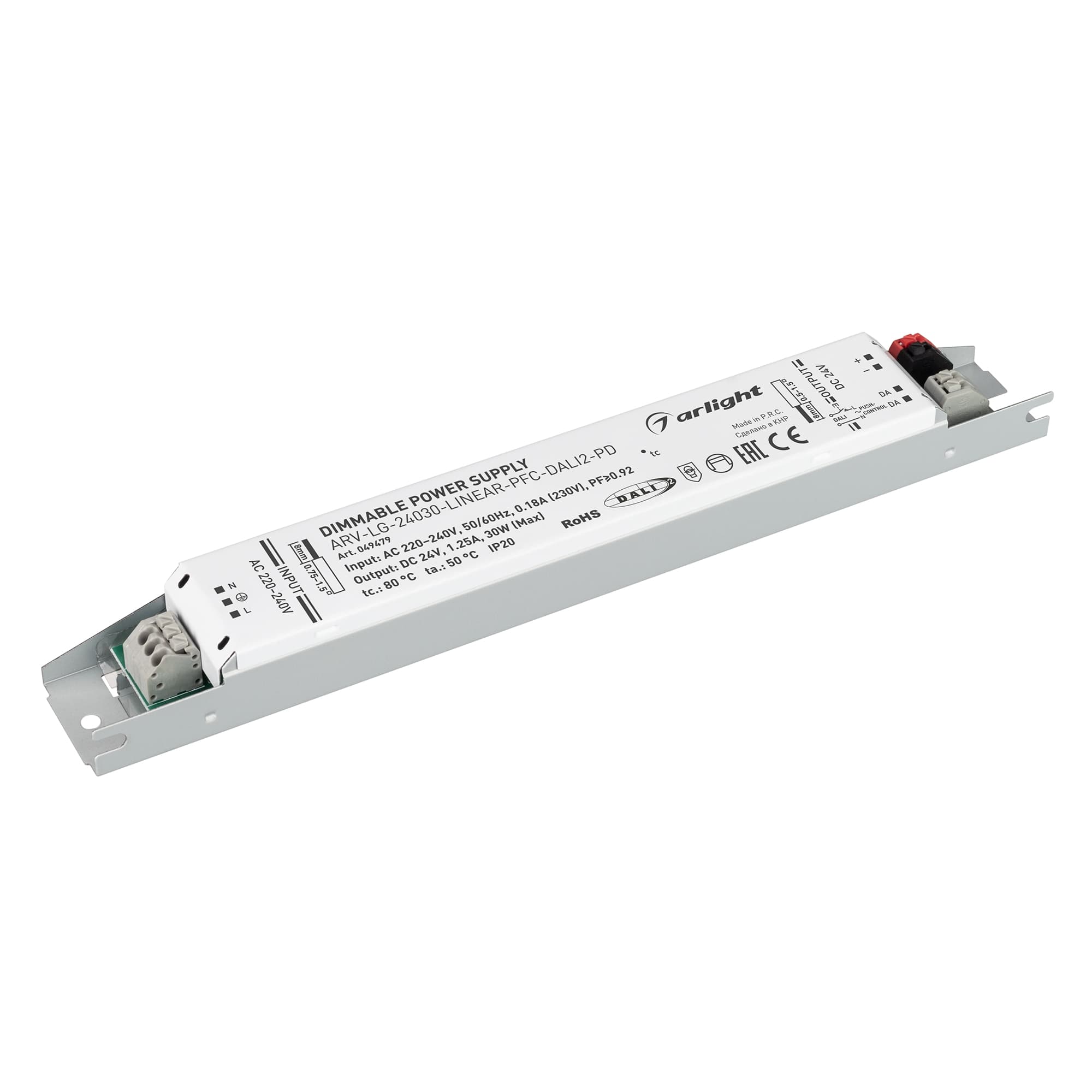 Блок питания ARV-LG-24030-LINEAR-PFC-DALI2-PD (24V, 1.25A, 30W) (Arlight, IP20 Металл, 5 лет) 049479 Arlight