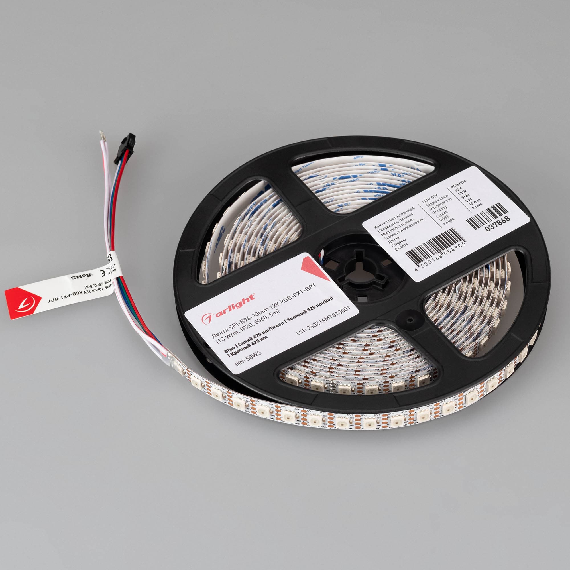 Светодиодная лента SPI-B96-10mm 12V RGB-PX1-BPT (13 W/m, IP20, 5060, 5m) (Arlight, Открытый) 037868 Arlight — фото 5