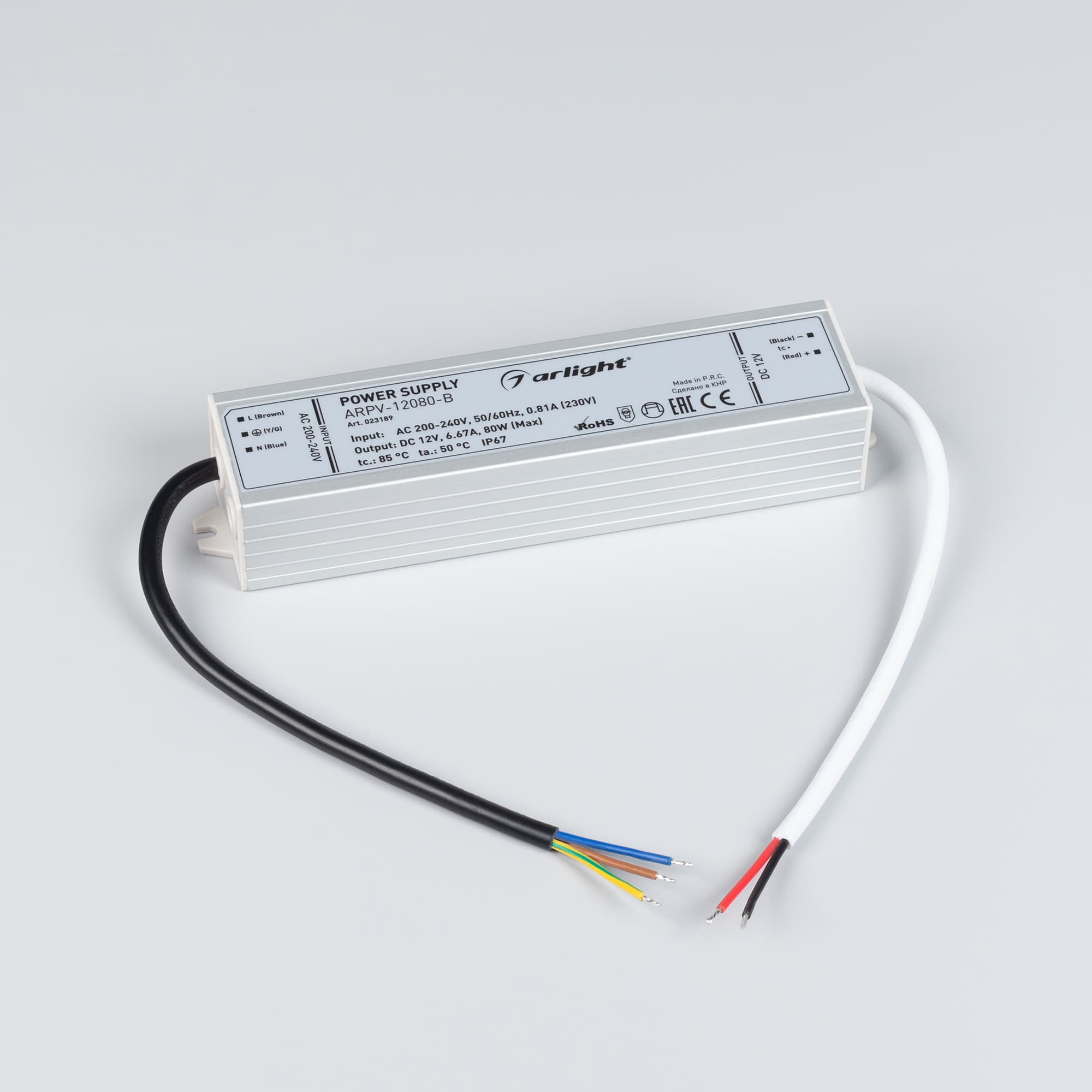 Блок питания ARPV-12080-B (12V, 6.7A, 80W) (Arlight, IP67 Металл, 3 года) 023189 — фото 2
