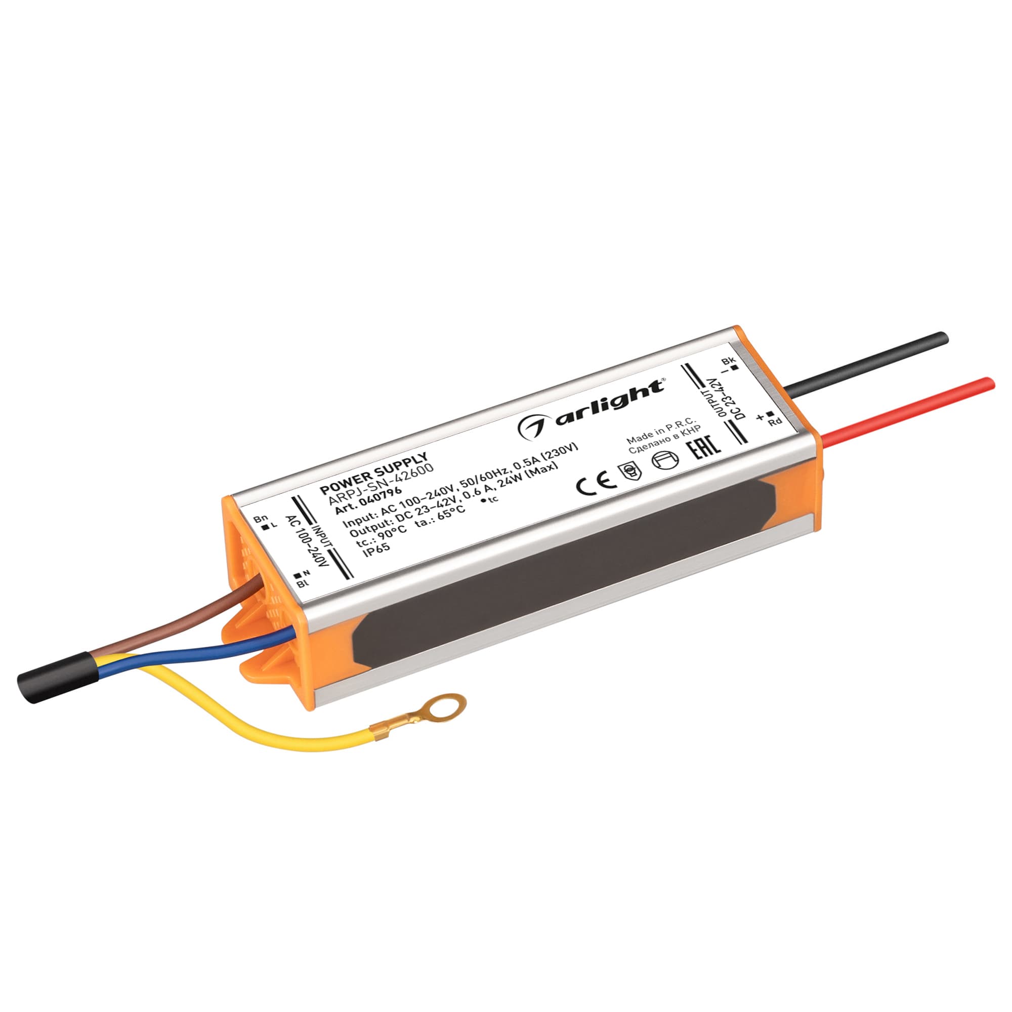 Блок питания ARPJ-SN-42600 (24W, 23-42V, 600mA) (Arlight, IP65 Металл, 3 года) 040796 — фото 1