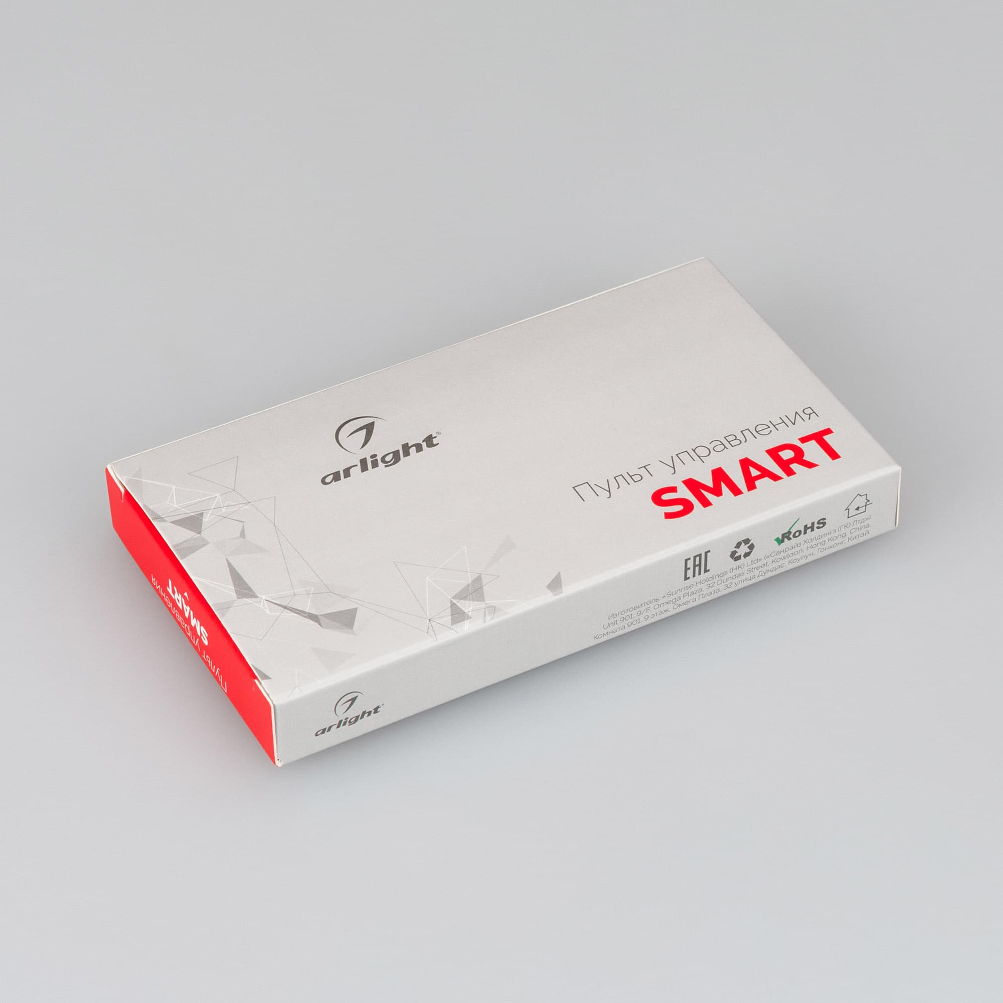 Пульт SMART-R9-DIM (1 зона, 2.4G) (Arlight, IP20 Пластик, 5 лет) 023032 Arlight — фото 3