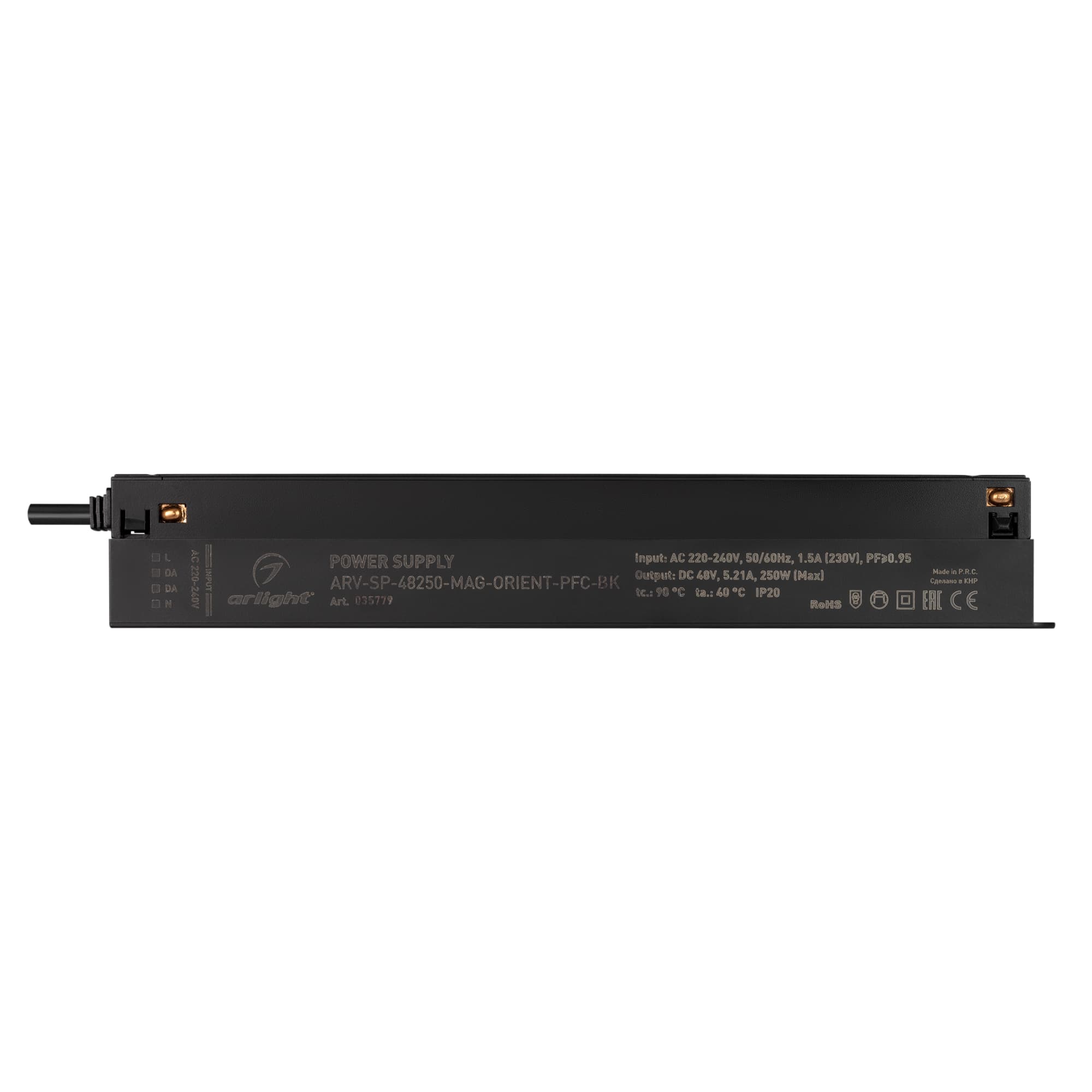 Блок питания ARV-SP-48250-MAG-ORIENT-PFC-BK (48V, 5.21A, 250W) (Arlight, IP20 Пластик, 5 лет) 035779 — фото 2