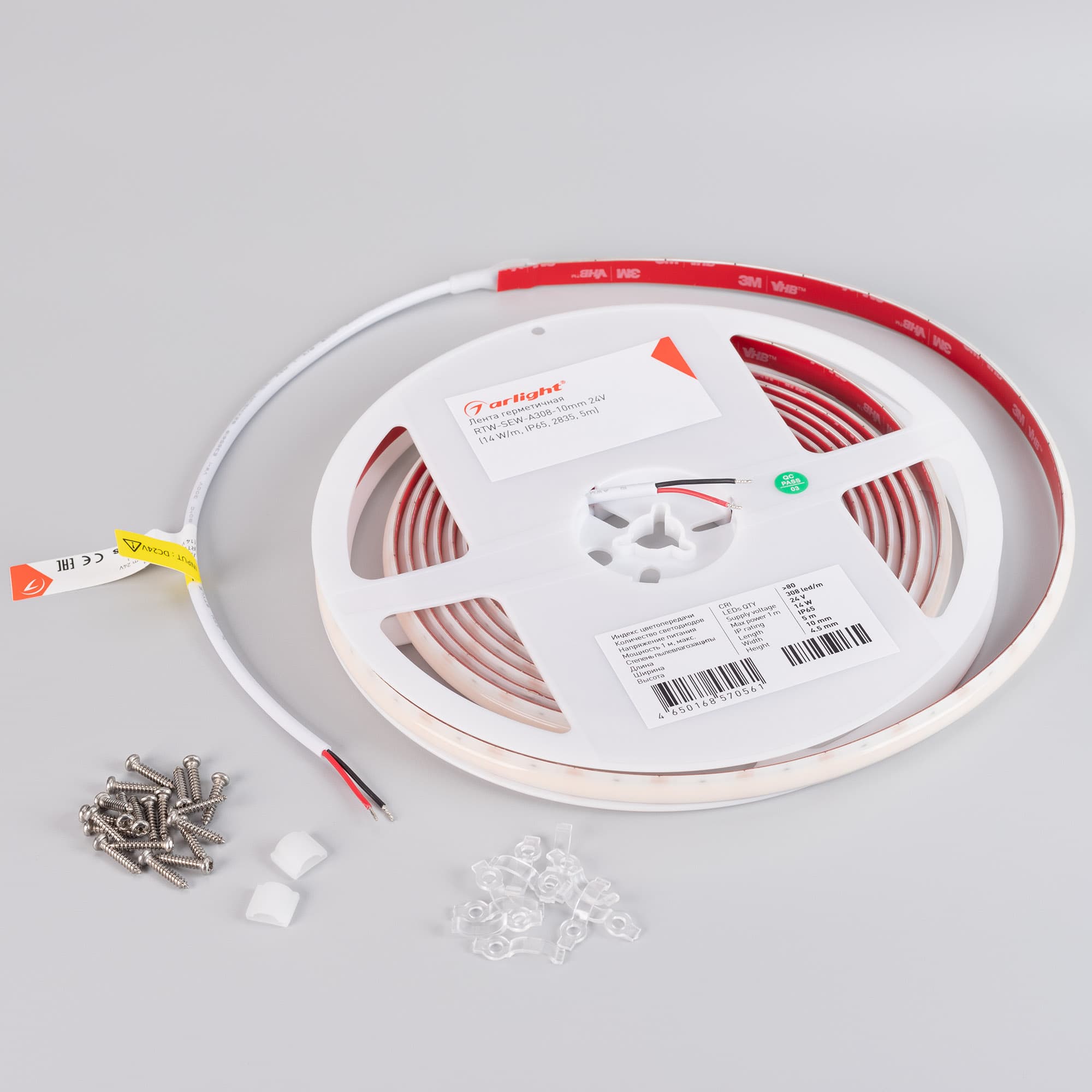 Светодиодная лента герметичная RTW-SEW-A308-10mm 24V Warm2700 (14 W/m, IP65, 2835, 5m) (Arlight, 5 лет) 045290 — фото 2