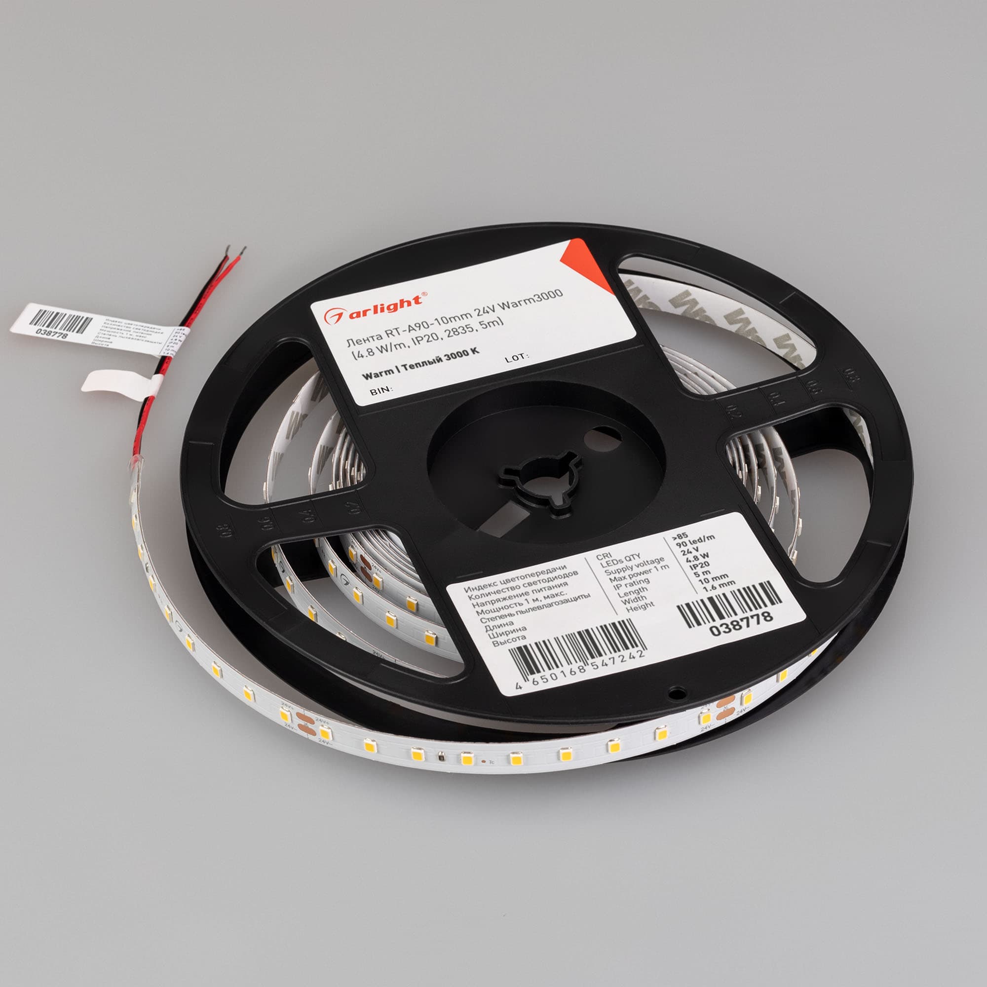 Светодиодная лента RT-A90-10mm 24V Warm3000 (4.8 W/m, IP20, 2835, 5m) (Arlight, высок.эфф.200 лм/Вт) 038778 — фото 2