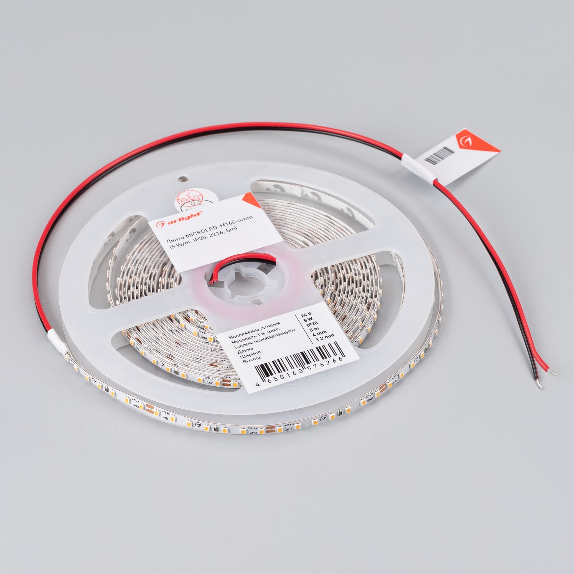 Светодиодная лента MICROLED-M168-4mm 24V White6000 (5 W/m, IP20, 2216, 5m) (Arlight, узкая) 046729 — фото 3