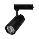 Светильник LGD-GERA-2TR-R74-20W Day4000 (BK, 24 deg, 230V) (Arlight, IP20 Металл, 5 лет) 055049