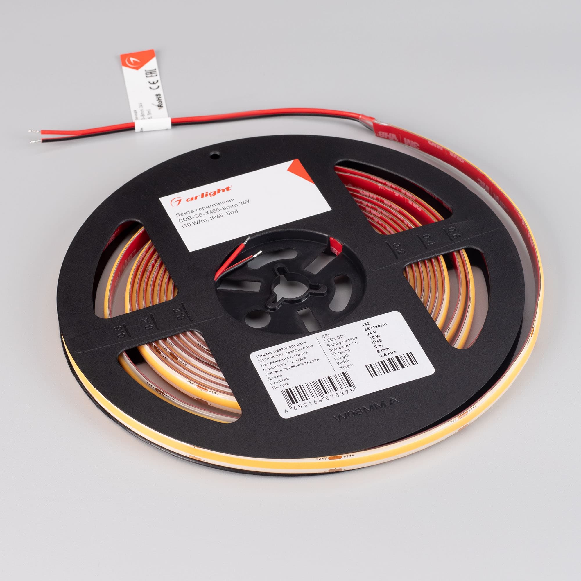 Светодиодная лента герметичная COB-SE-X480-8mm 24V White6000 (10 W/m, IP65, 5m) (Arlight, 5 лет) 045854 — фото 2