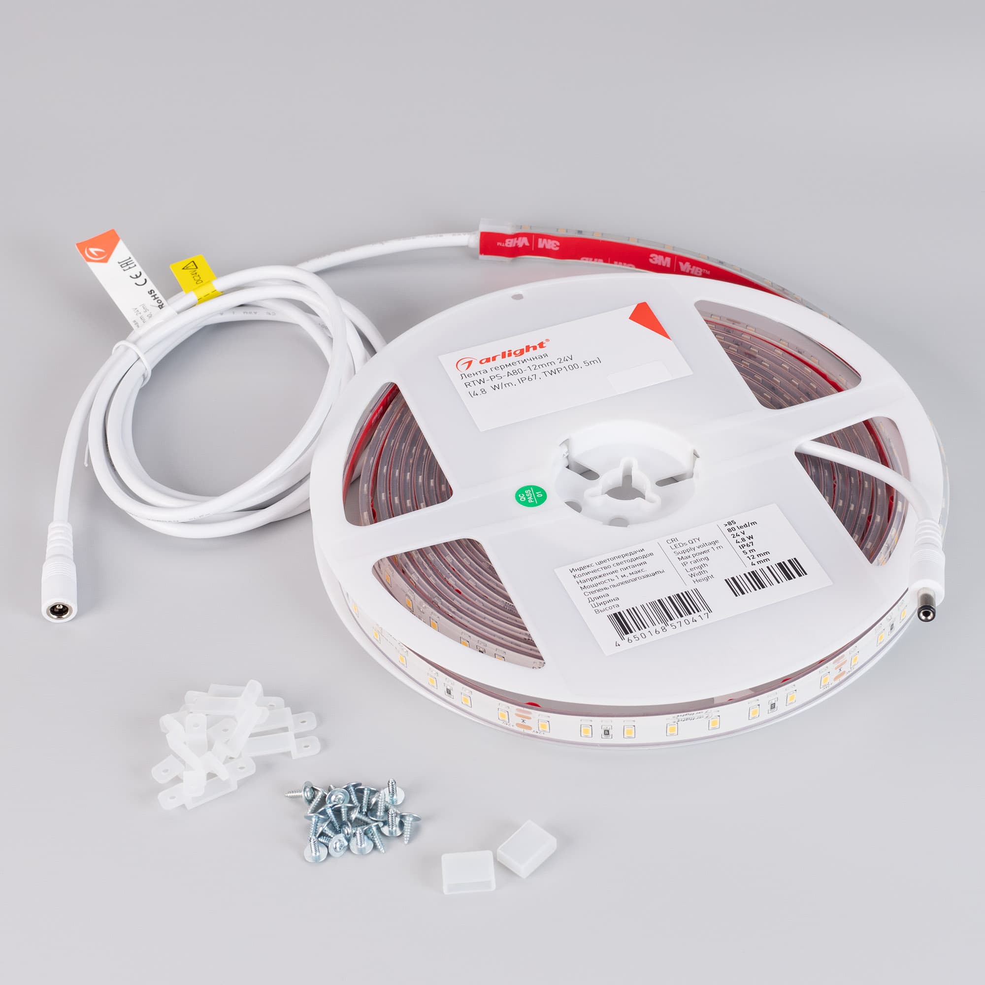 Светодиодная лента герметичная RTW-PS-A80-12mm 24V White6000 (4.8 W/m, IP67, TWP100, 5m) (Arlight, -) 045159 — фото 3