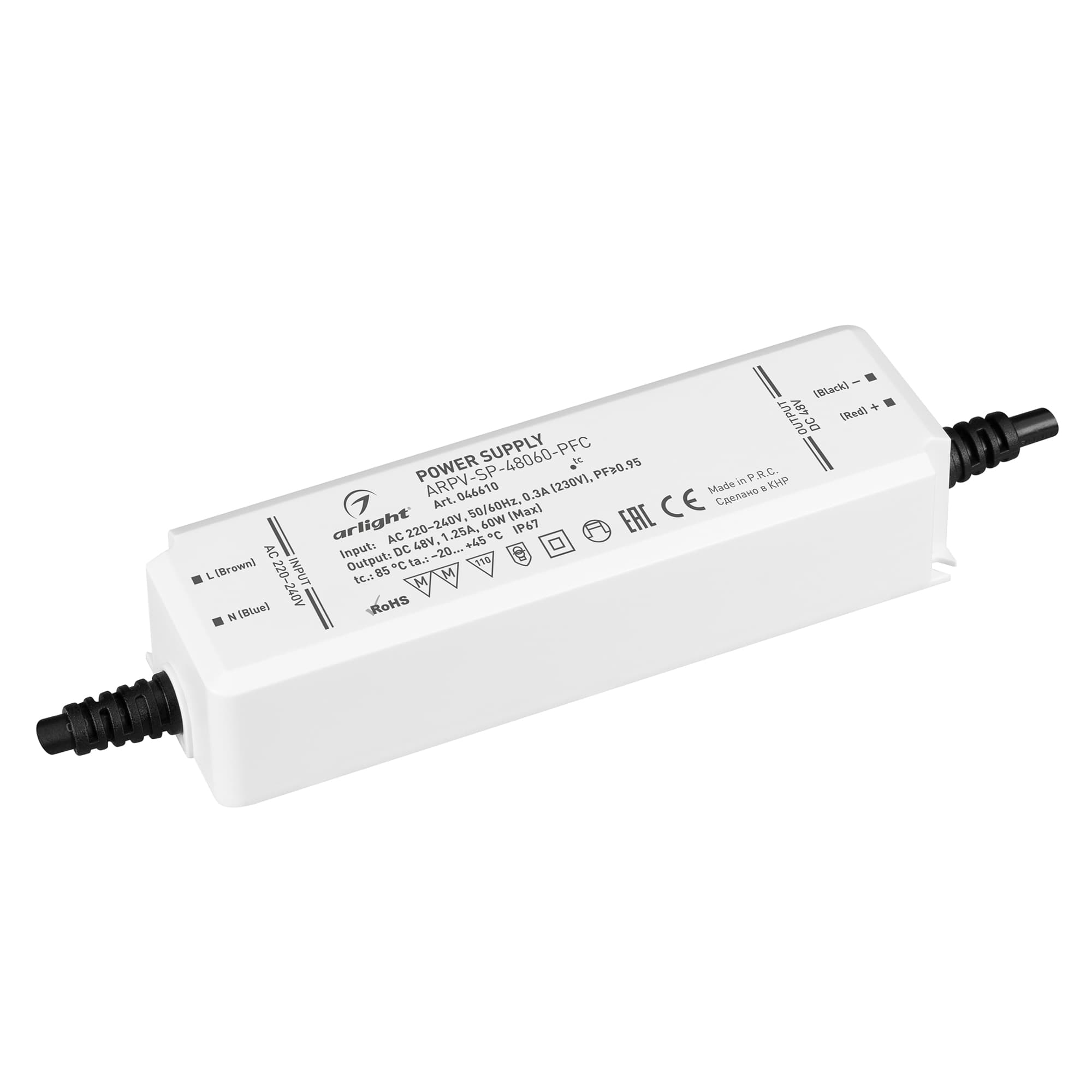 Блок питания ARPV-SP-48060-PFC (48V, 1.25A, 60W) (Arlight, IP67 Пластик, 5 лет) 046610 Arlight — фото 1