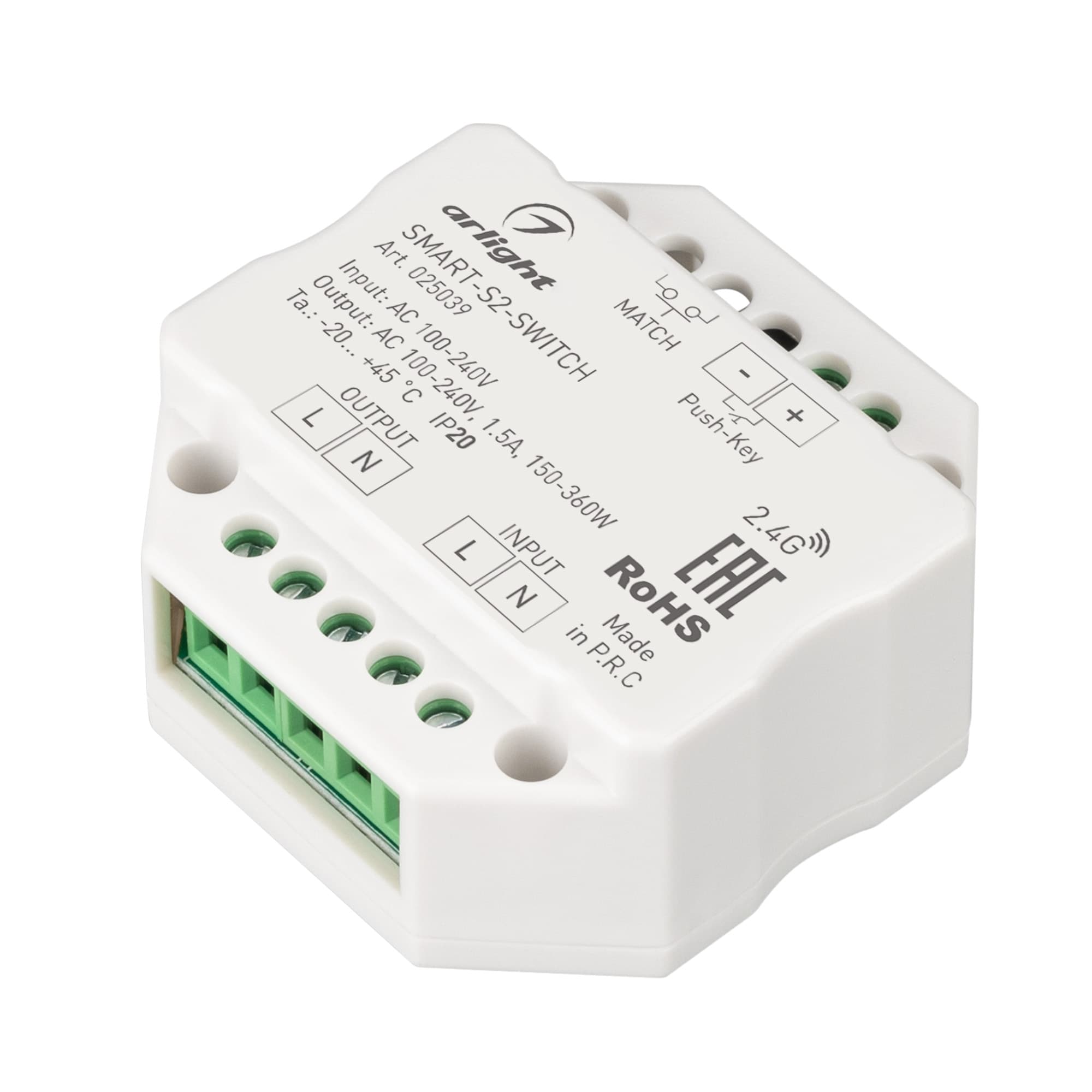Контроллер-выключатель SMART-S2-SWITCH (230V, 1.5A, 2.4G) (Arlight, IP20 Пластик, 5 лет) 025039 Arlight — фото 1
