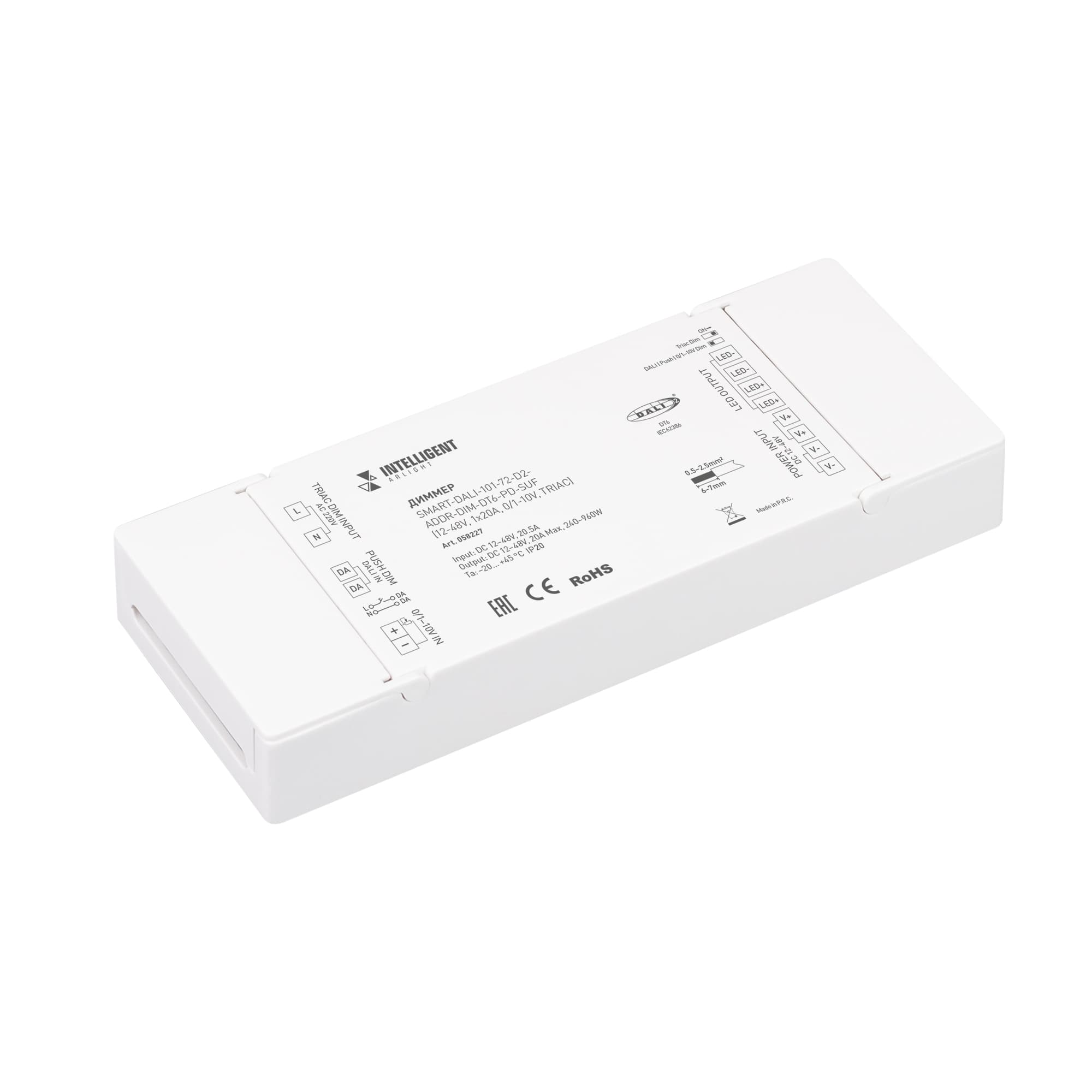 INTELLIGENT ARLIGHT Диммер SMART-DALI-101-72-D2-ADDR-DIM-DT6-PD-SUF (12-48V, 1x20A, 0/1-10V, TRIAC) (IARL, IP20 Пластик, 5 лет) 058227 Arlight