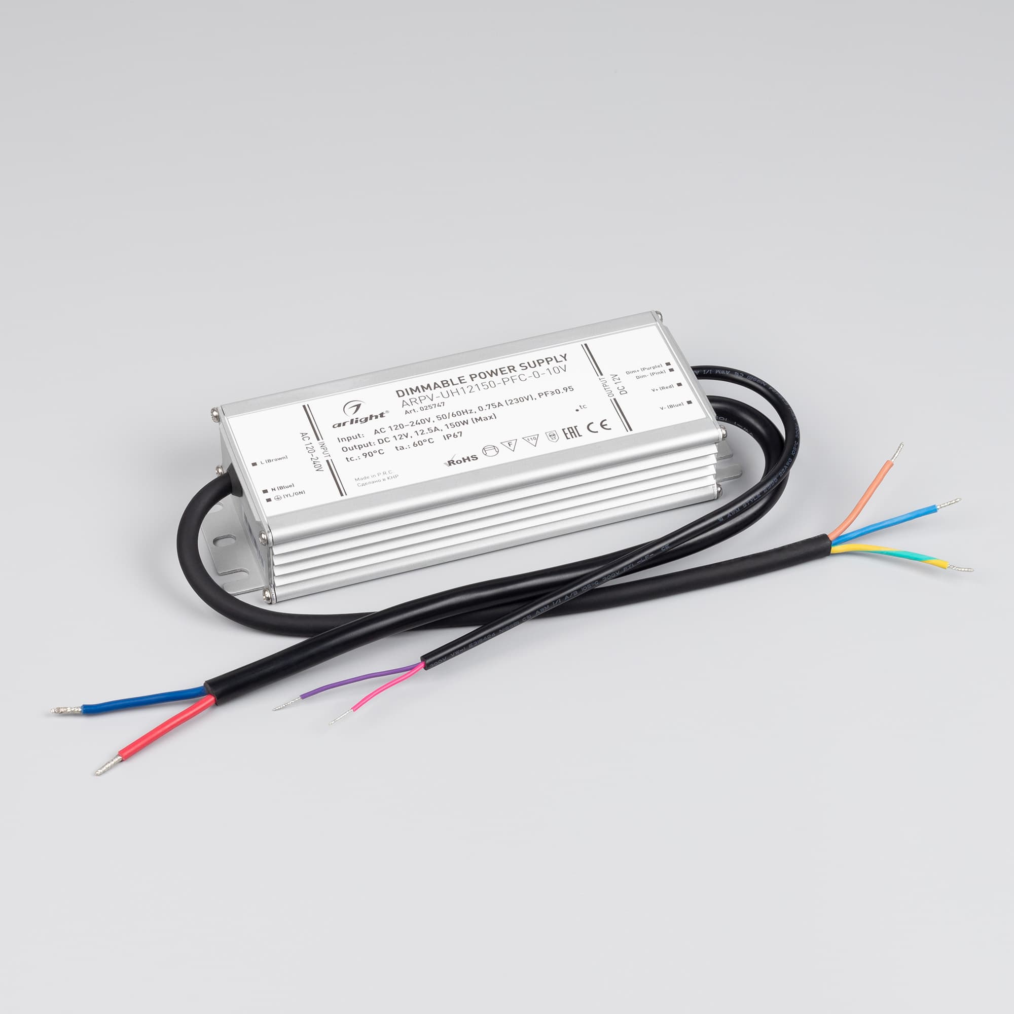 Блок питания ARPV-UH12150-PFC-0-10V (12V, 12.5A, 150W) (Arlight, IP67 Металл, 7 лет) 025747 — фото 2