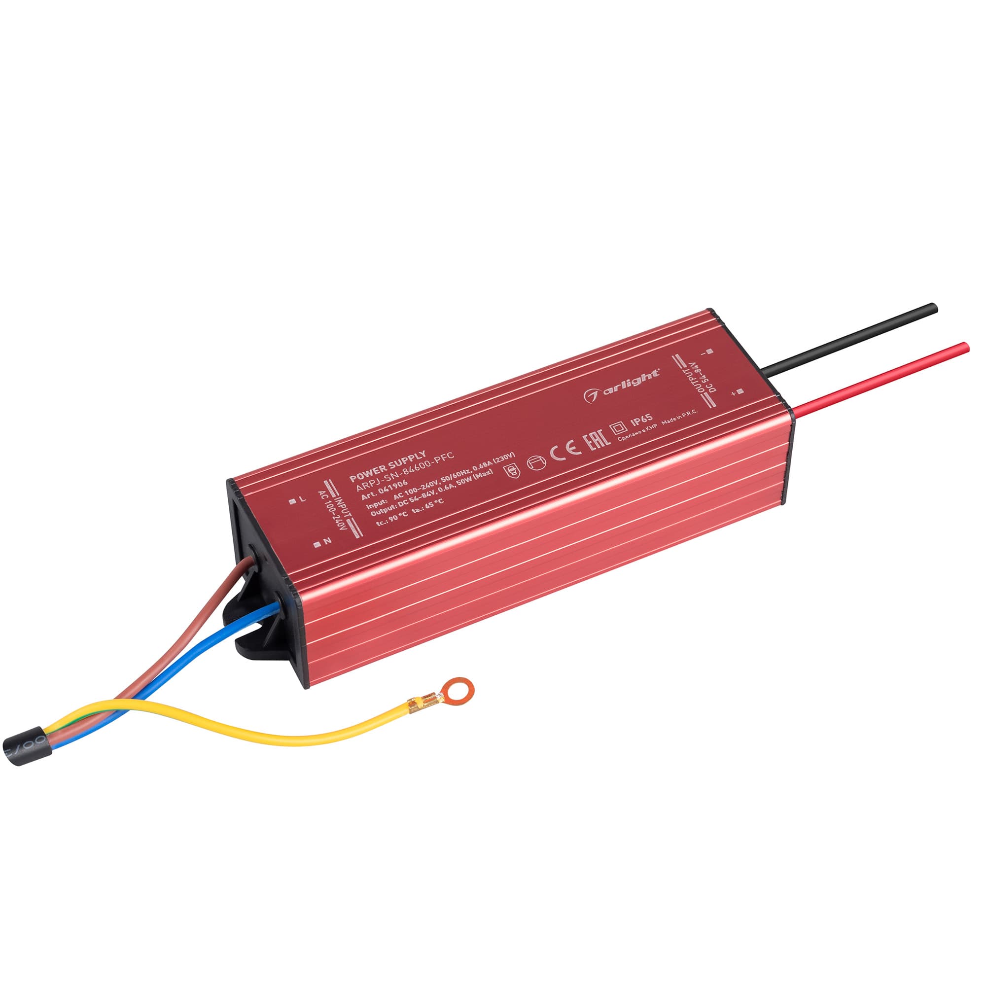 Блок питания ARPJ-SN-84600-PFC (50W, 54-84V, 600mA) (Arlight, IP65 Металл, 3 года) 041906 — фото 1
