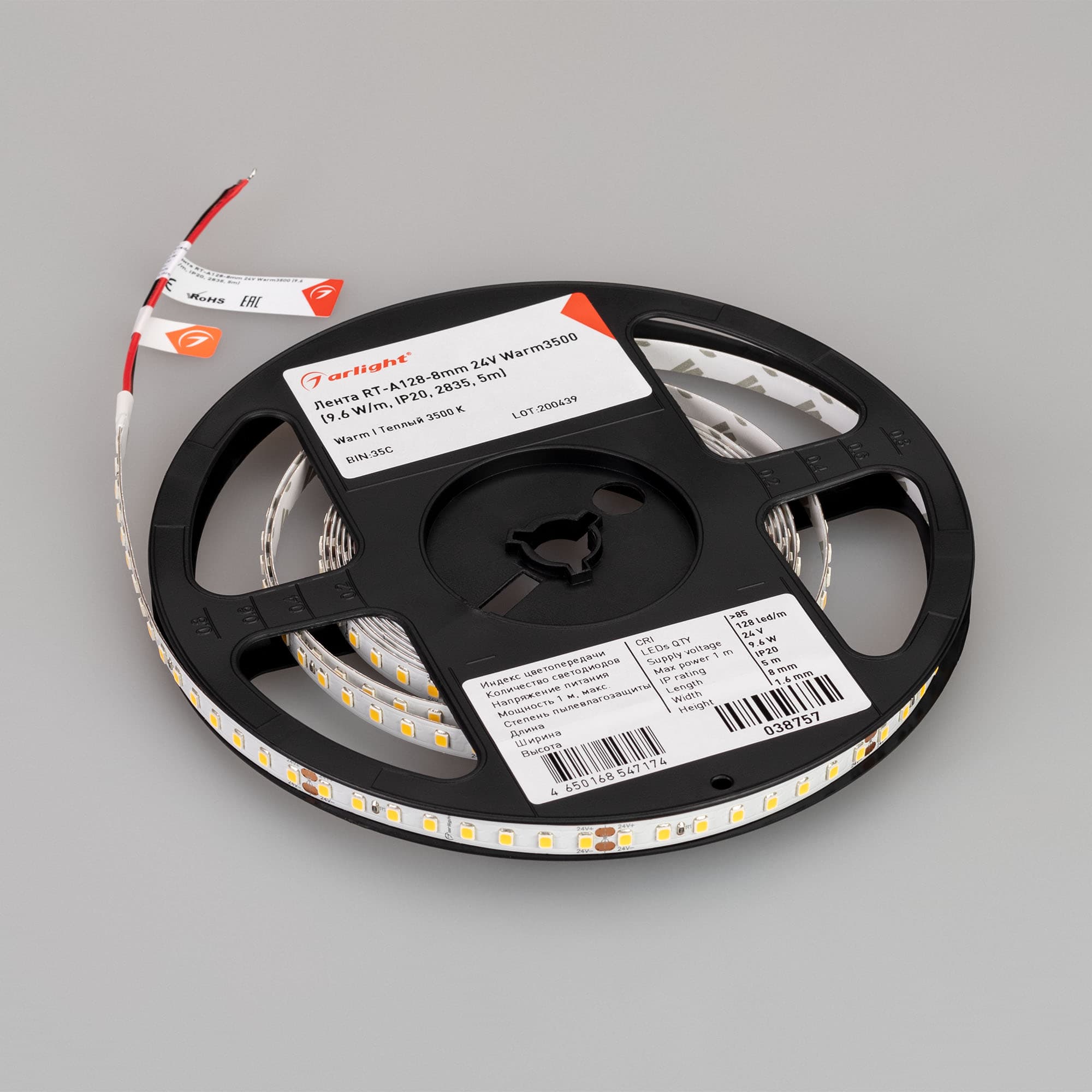 Светодиодная лента RT-A128-8mm 24V Warm3500 (10 W/m, IP20, 5m) (Arlight, высок.эфф.150 лм/Вт) 038757(1) — фото 3