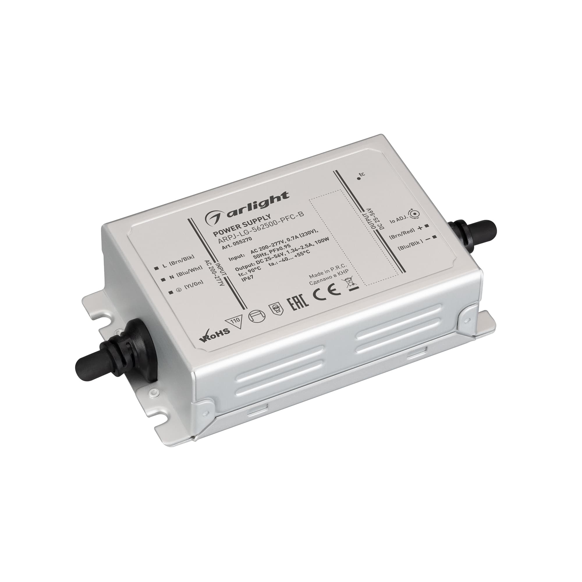 Блок питания ARPJ-LG-562500-PFC-B (100W, 25-56V, 1.34-2.5A) (Arlight, IP67 Металл, 5 лет) 055270