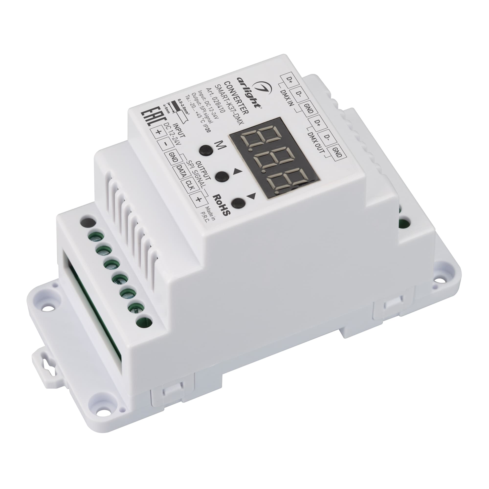 Конвертер SMART-K37-DMX (12-24V, SPI, DIN, 2.4G) (Arlight, Металл) 028410 Arlight