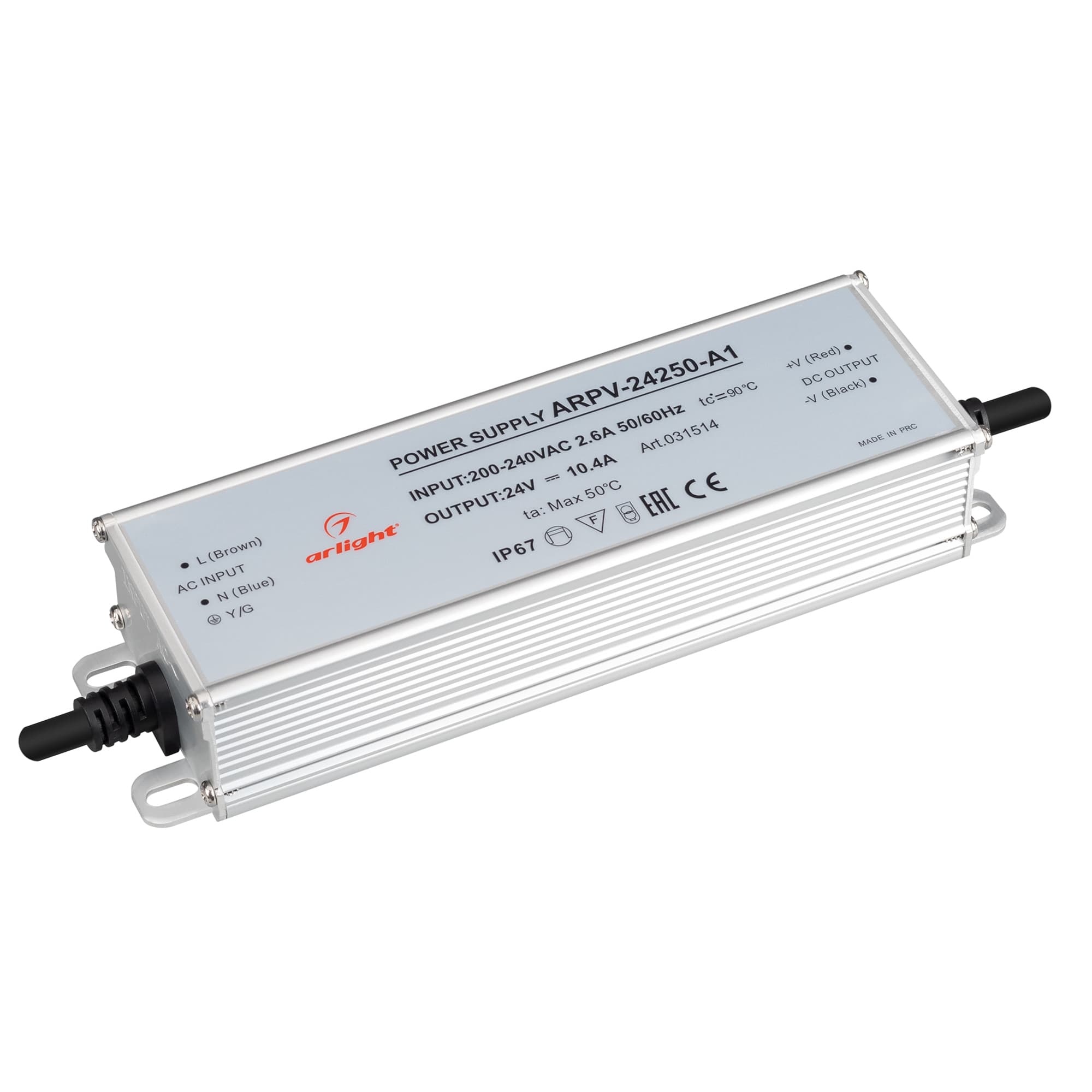 Блок питания ARPV-24250-A1 (24V, 10.4A, 250W) (Arlight, IP67 Металл, 3 года) 031514 — фото 1
