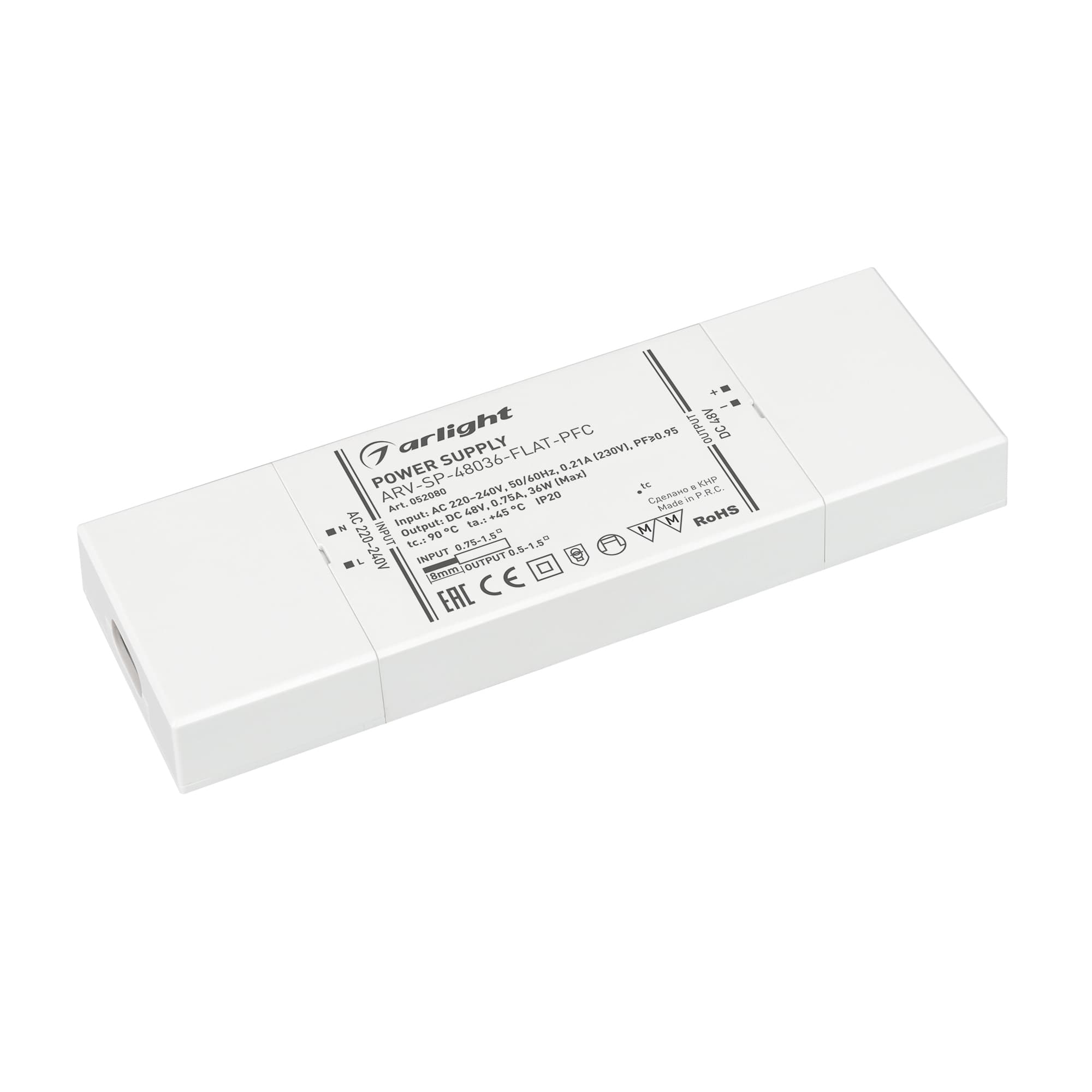 Блок питания ARV-SP-48036-FLAT-PFC (48V, 0.75A, 36W) (Arlight, IP20 Пластик, 5 лет) 052080 — фото 1