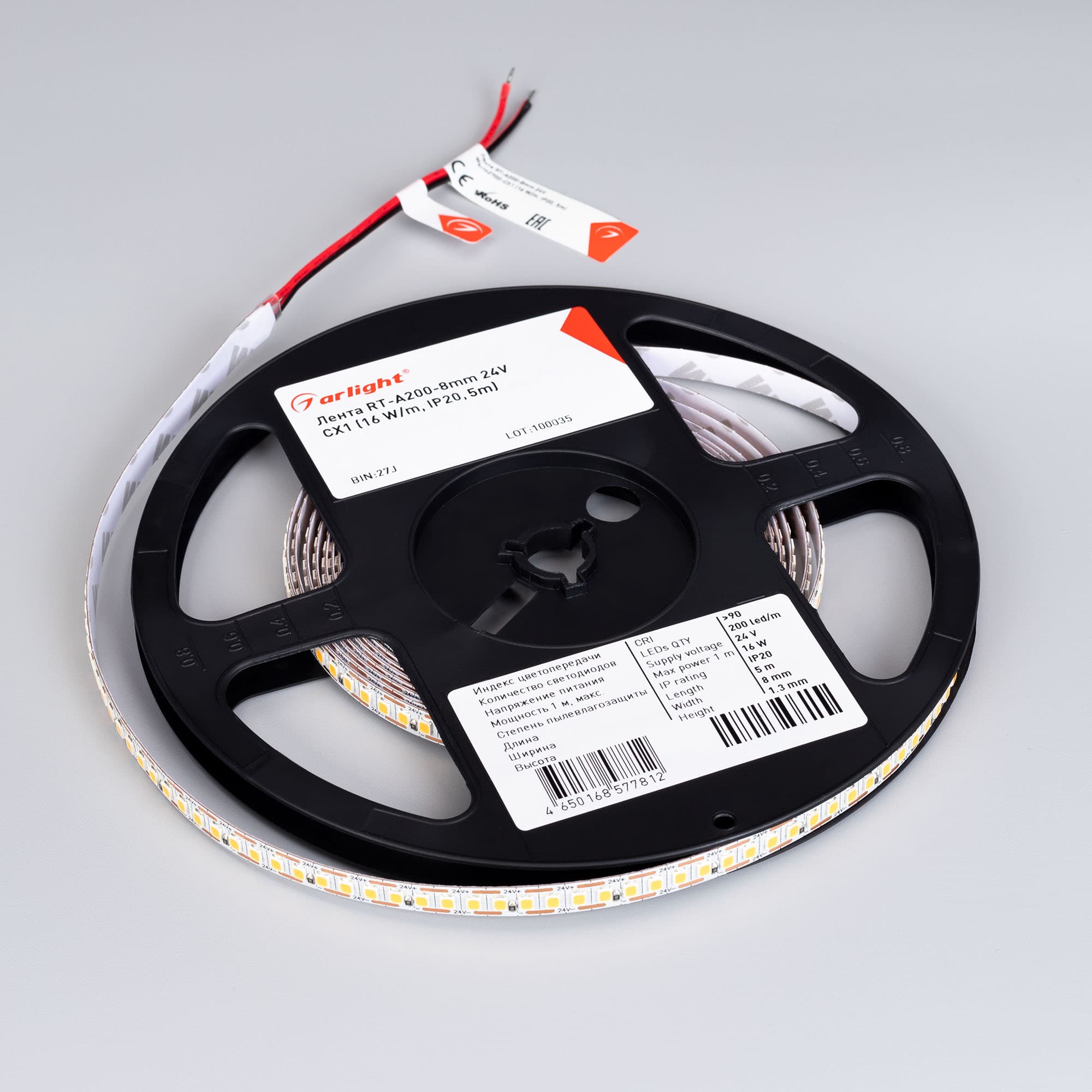 Светодиодная лента RT-A200-8mm 24V Warm3000-CX1 (16 W/m, IP20, 5m) (Arlight, резка 1 светодиод) 046941 — фото 2