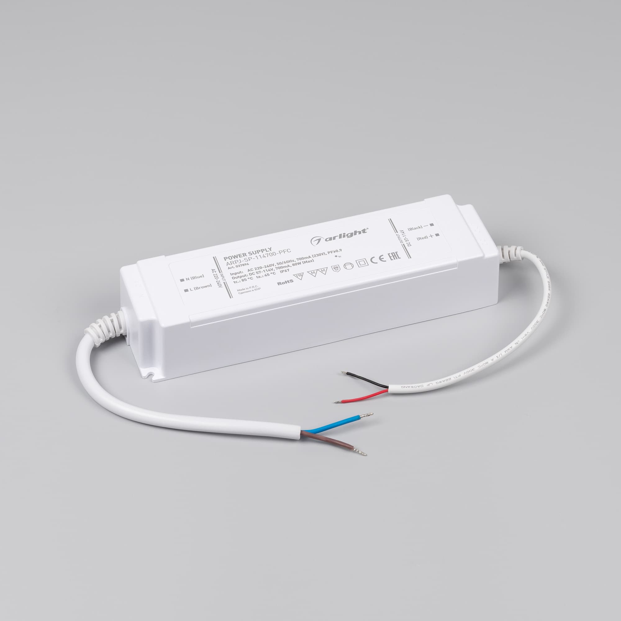 Блок питания ARPJ-SP-114700-PFC (80W, 57-114V, 0.7A) (Arlight, IP67 Пластик, 5 лет) 037896 Arlight — фото 2