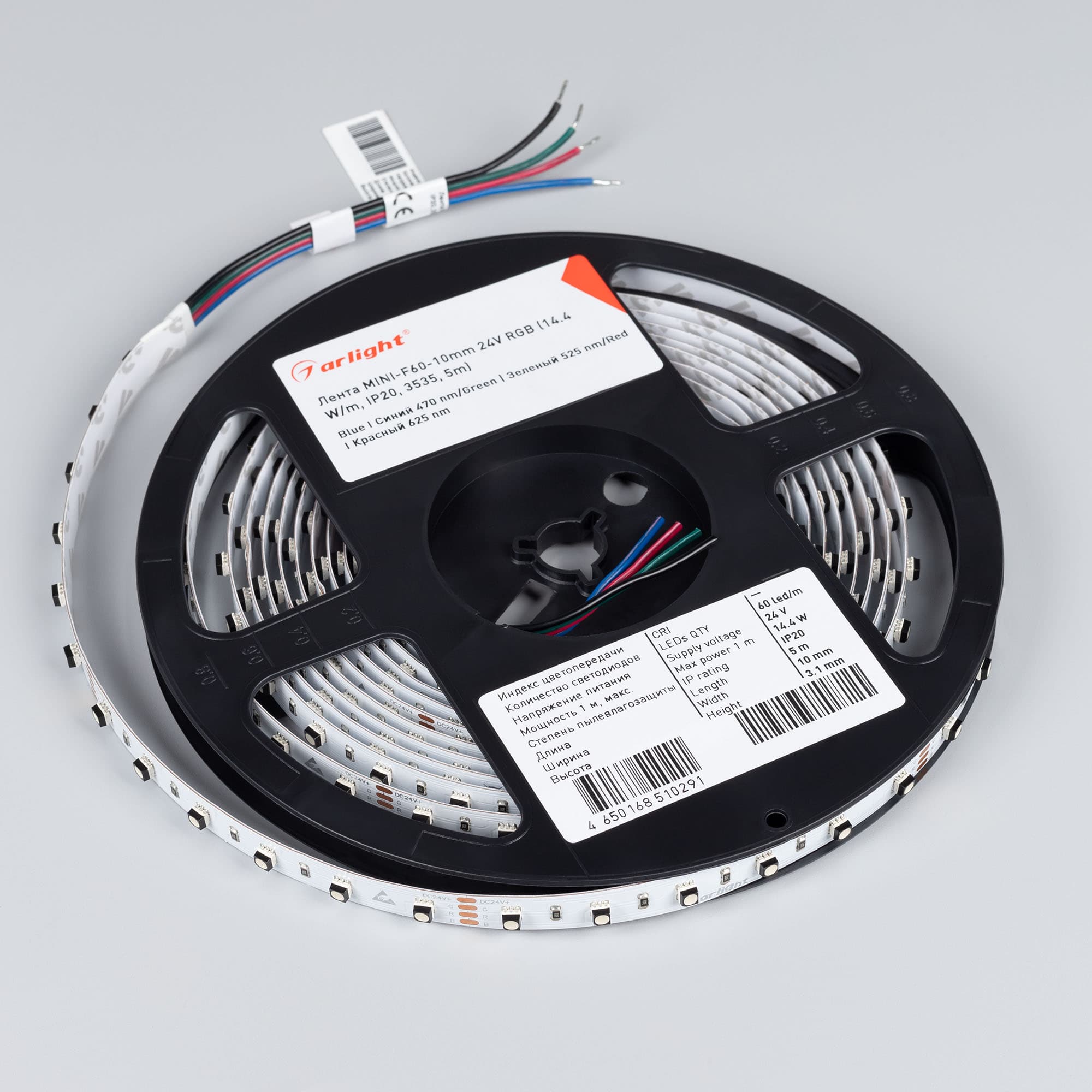 Светодиодная лента MINI-F60-10mm 24V RGB (14.4 W/m, IP20, 3535, 5m) (Arlight, Открытый) 022718(2) — фото 4
