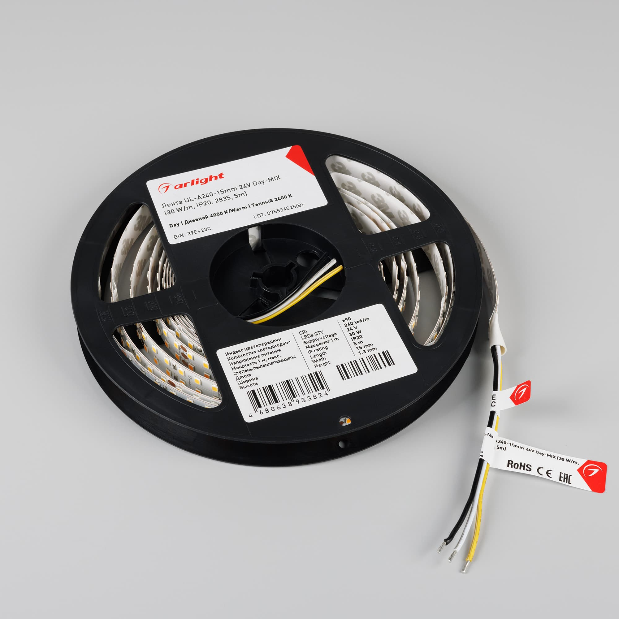 Светодиодная лента UL-A240-15mm 24V Day-MIX (30 W/m, IP20, 2835, 5m) (Arlight, Изменяемая ЦТ) 057075 — фото 5