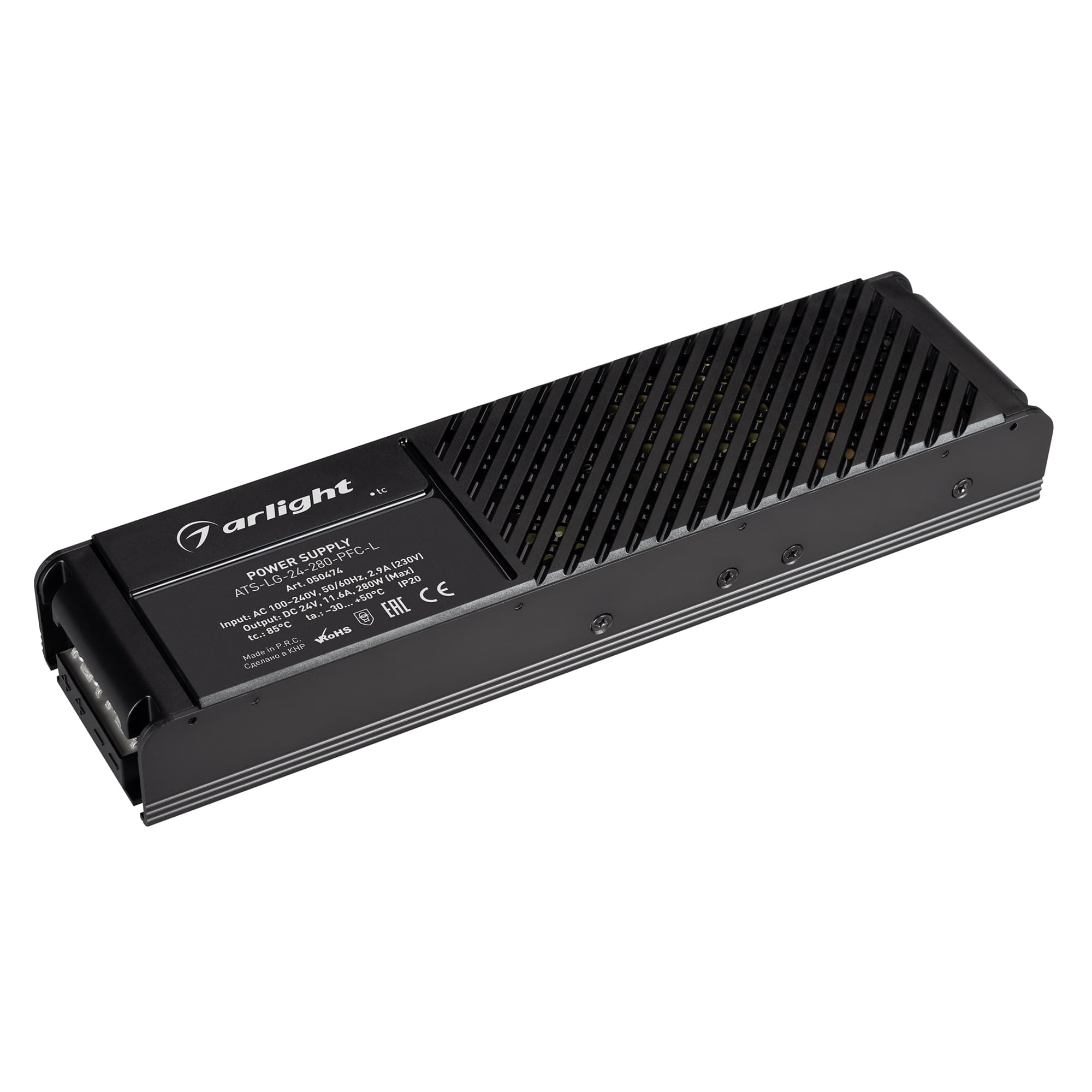 Блок питания ATS-LG-24-280-PFC-L (24V, 11.6A, 280W) (Arlight, IP20 Сетка, 5 лет) 050474