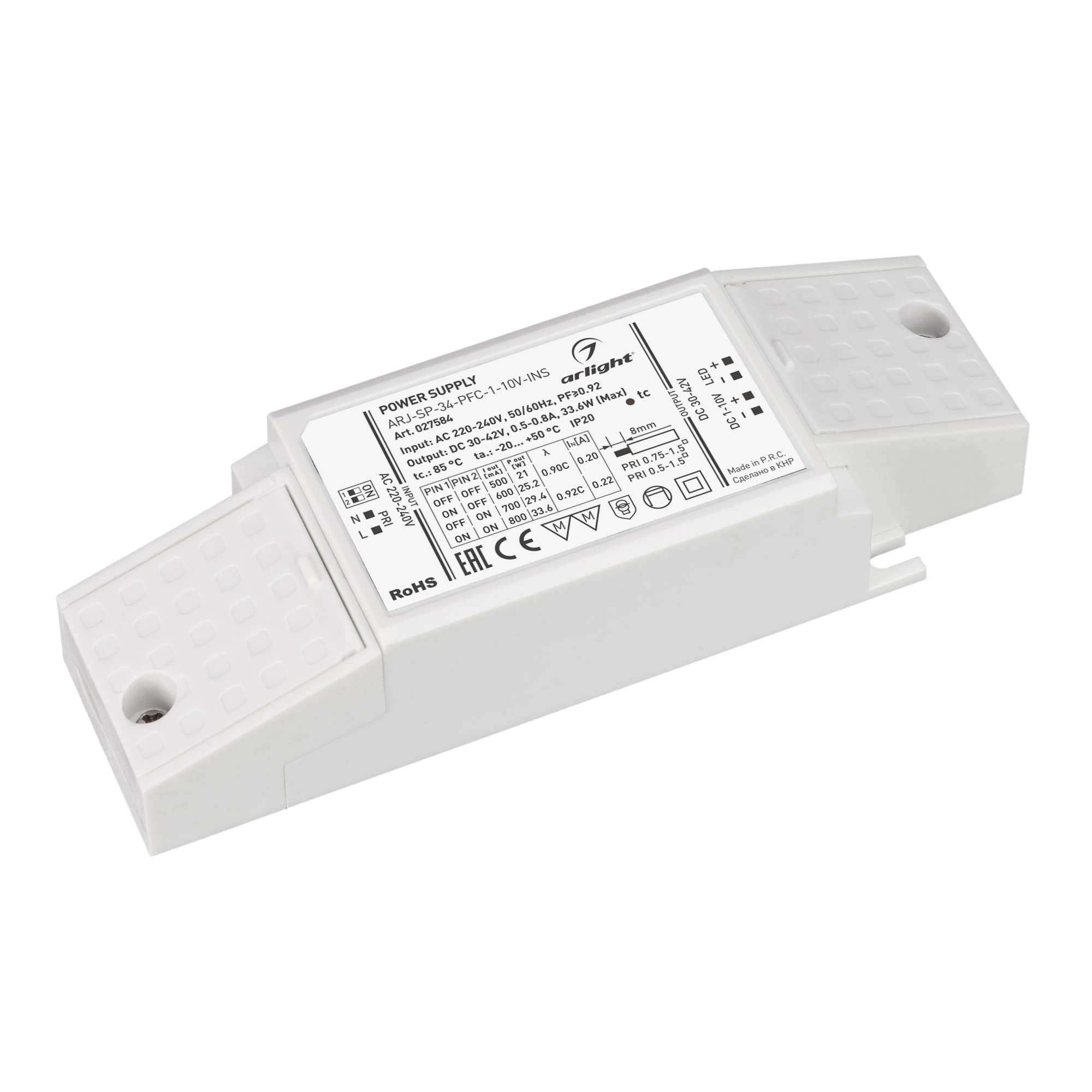 Блок питания ARJ-SP-34-PFC-1-10V-INS (34W, 500-800mA) (Arlight, IP20 Пластик, 5 лет) 027584