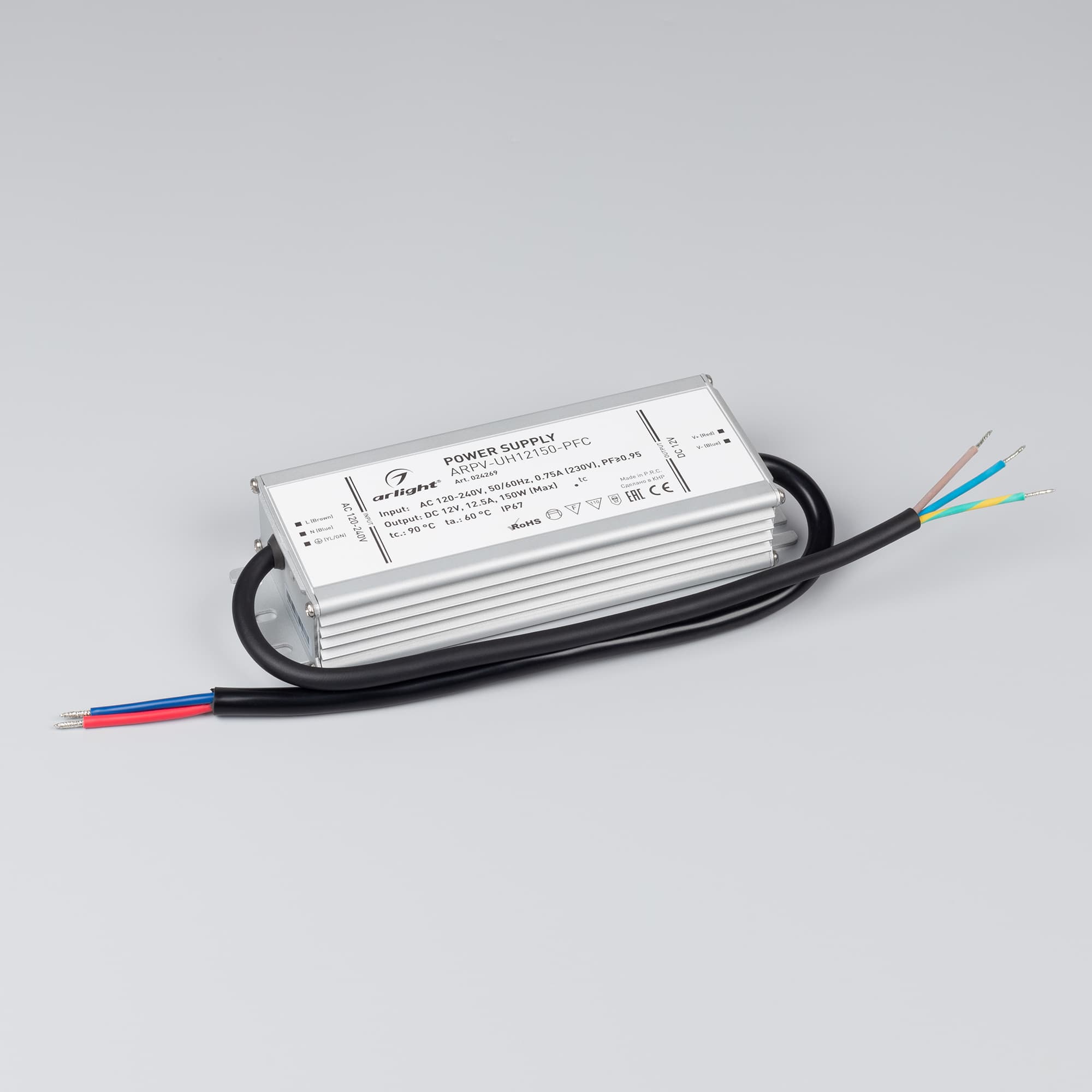 Блок питания ARPV-UH12150-PFC (12V, 12.5A, 150W) (Arlight, IP67 Металл, 7 лет) 024269 — фото 2