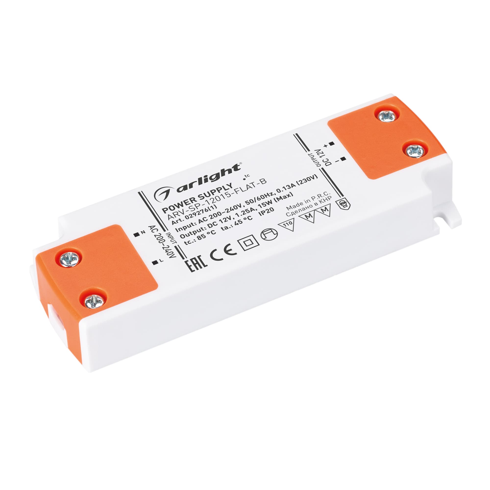 Блок питания ARV-SP-12015-FLAT-B (12V, 1.25A, 15W) (Arlight, IP20 Пластик, 5 лет) 029276(1) — фото 1