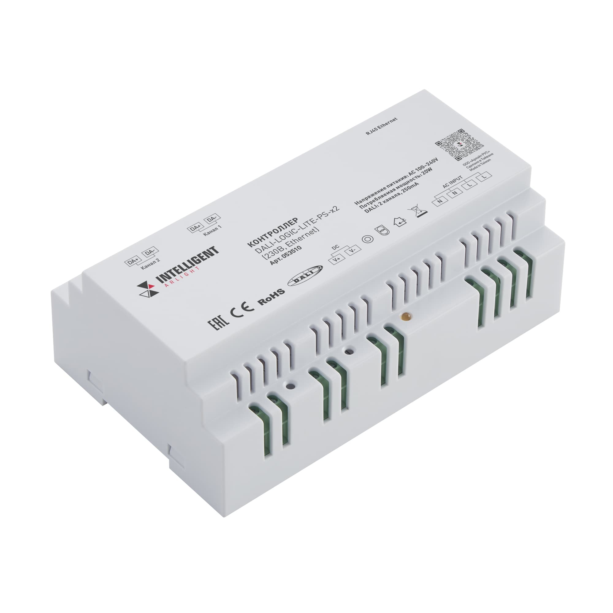INTELLIGENT ARLIGHT Контроллер DALI-LOGIC-LITE-PS-x2 (230B, Ethernet) (IARL, IP20 Пластик, 2 года) 053510 Arlight — фото 1