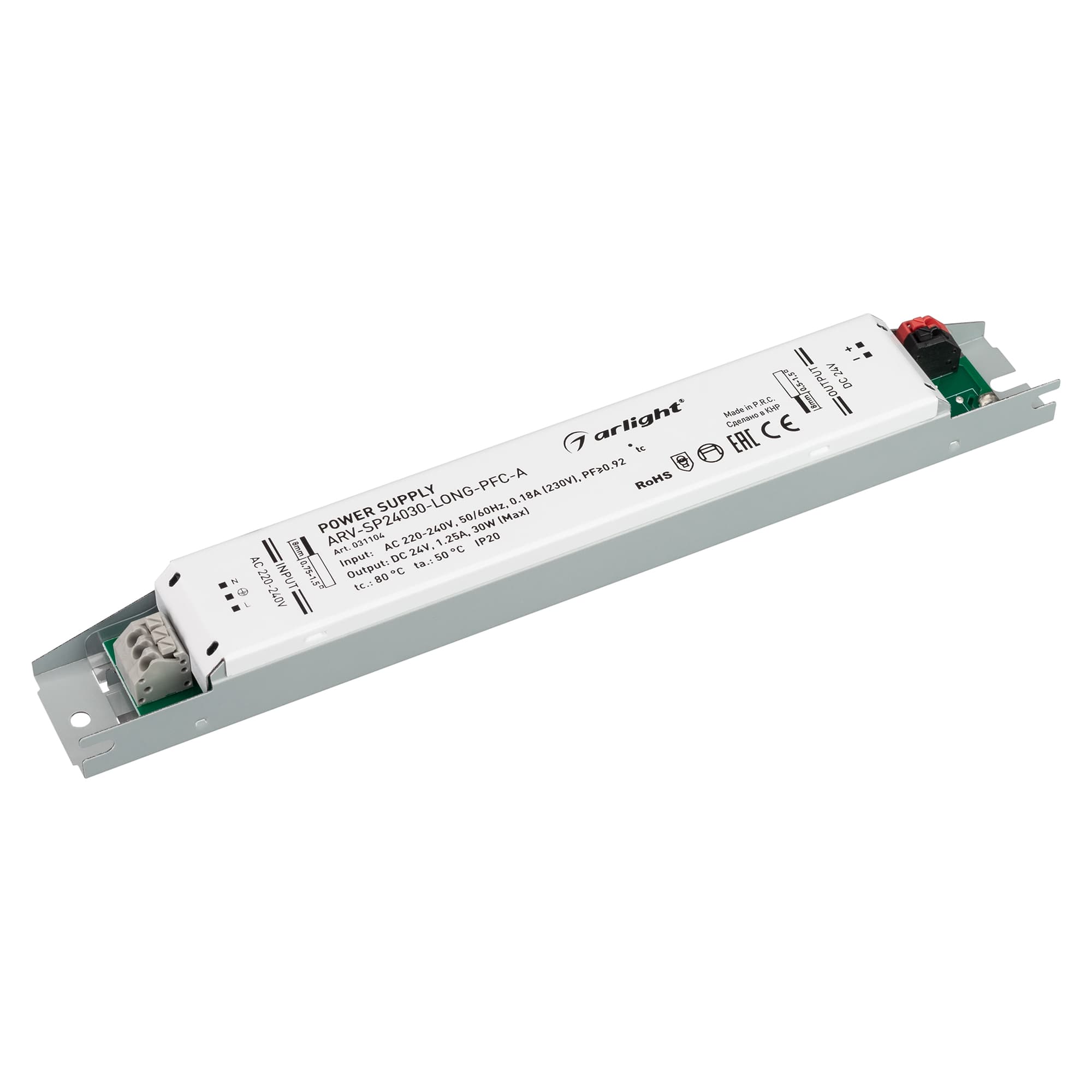 Блок питания ARV-SP24030-LONG-PFC-A (24V, 1.25A, 30W) (Arlight, IP20 Металл, 5 лет) 031104 — фото 1