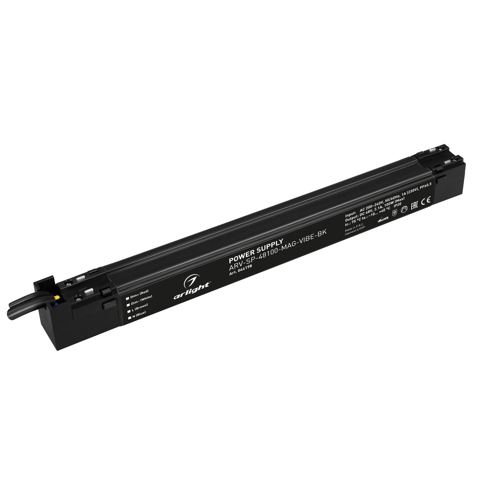 Блок питания ARV-SP-48100-MAG-VIBE-BK (48V, 2.1A, 100W) (Arlight, IP20 Пластик, 5 лет) 044198 — фото 1