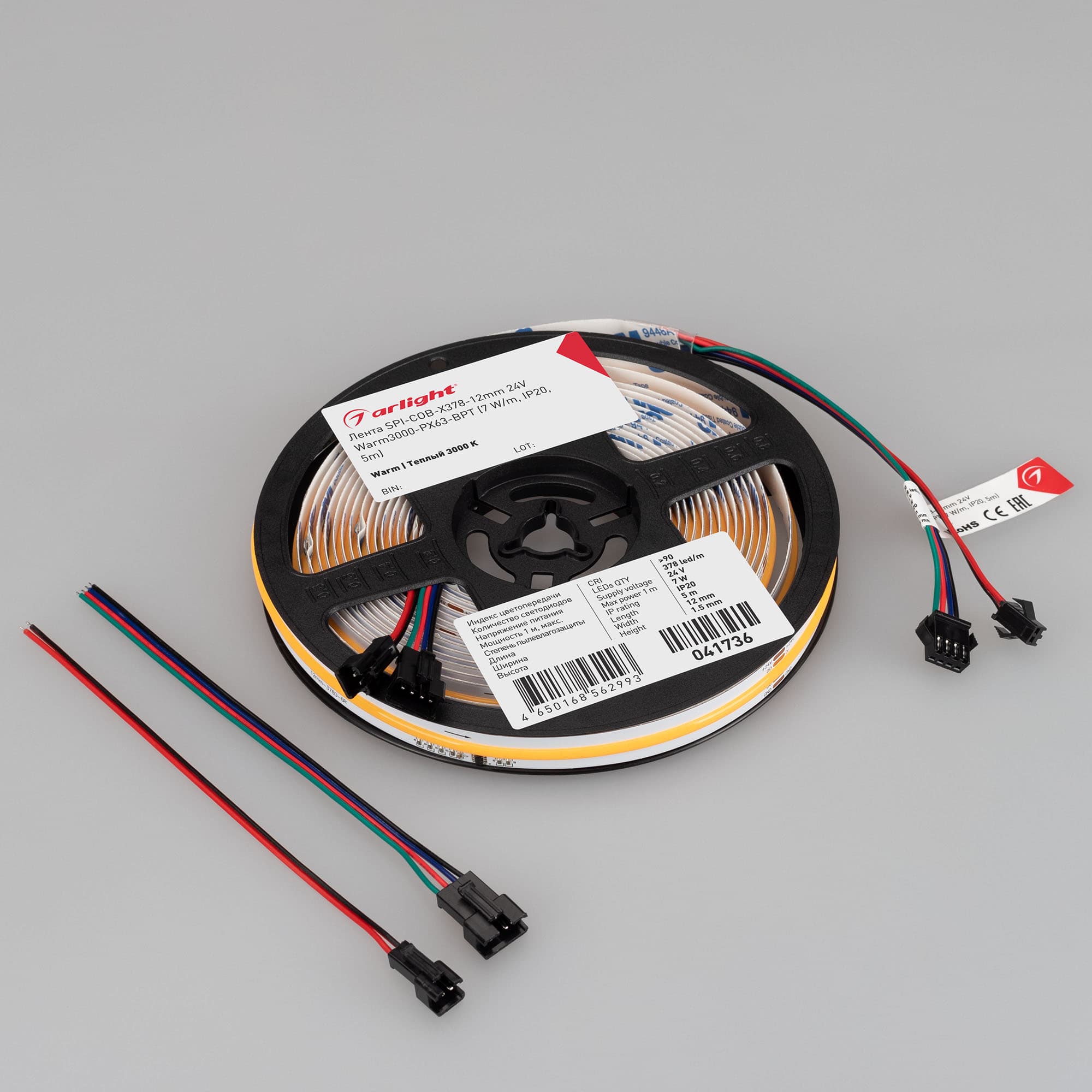 Светодиодная лента SPI-COB-X378-12mm 24V Warm3000-PX63-BPT (7 W/m, IP20, 5m) (Arlight, бегущий огонь) 041736 — фото 2