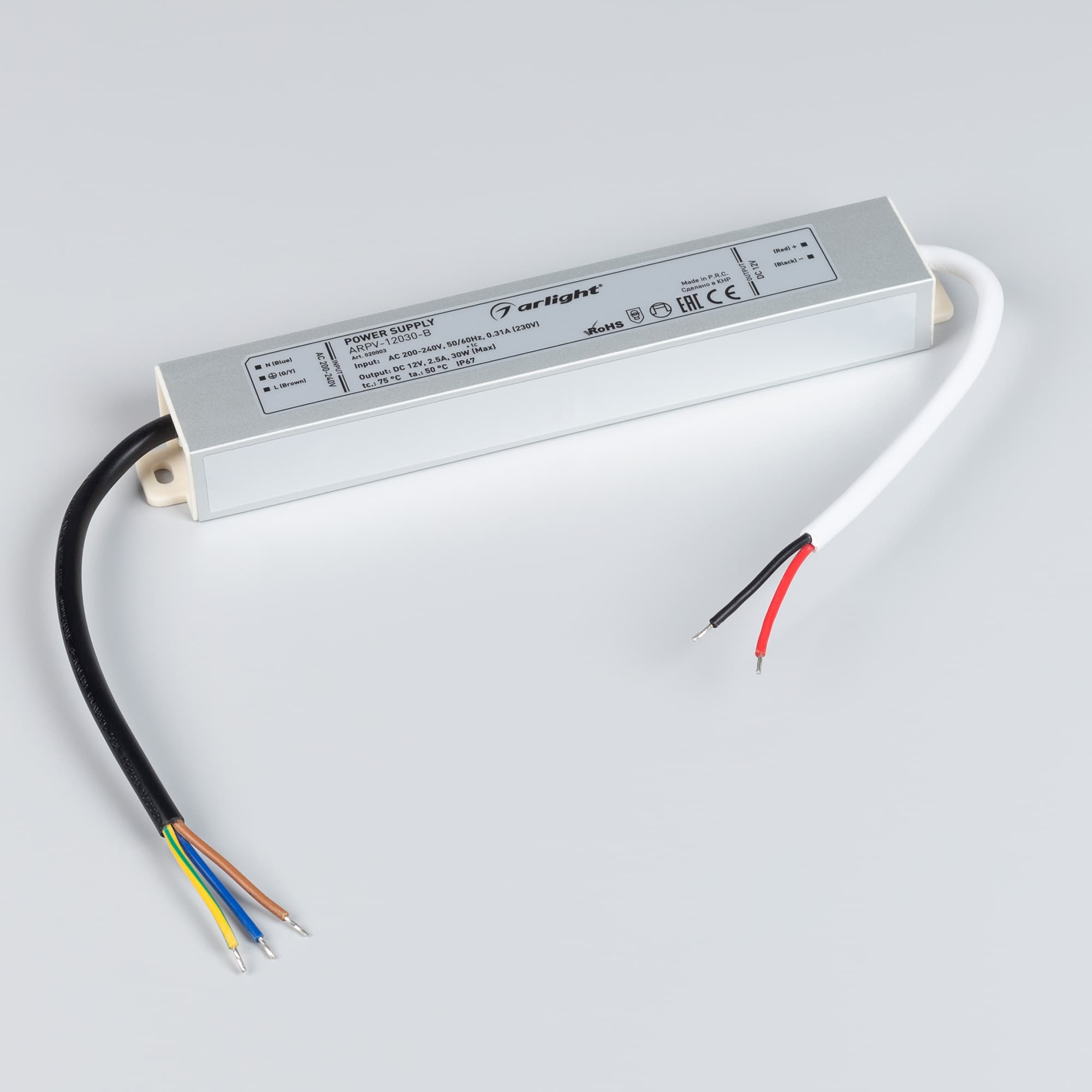 Блок питания ARPV-12030-B (12V, 2.5A, 30W) (Arlight, IP67 Металл, 3 года) 020003 — фото 2