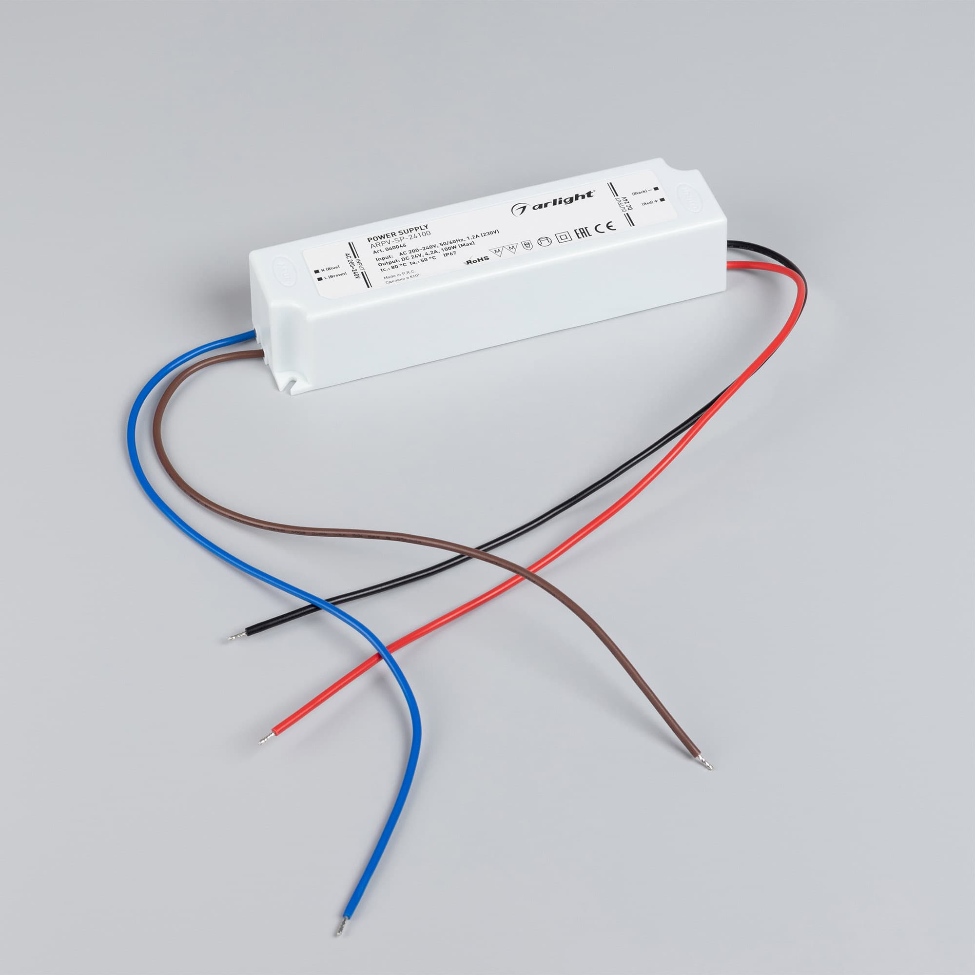 Блок питания ARPV-SP-24100 (24V, 4.2A, 100W) (Arlight, IP67 Пластик, 5 лет) 040046 — фото 2