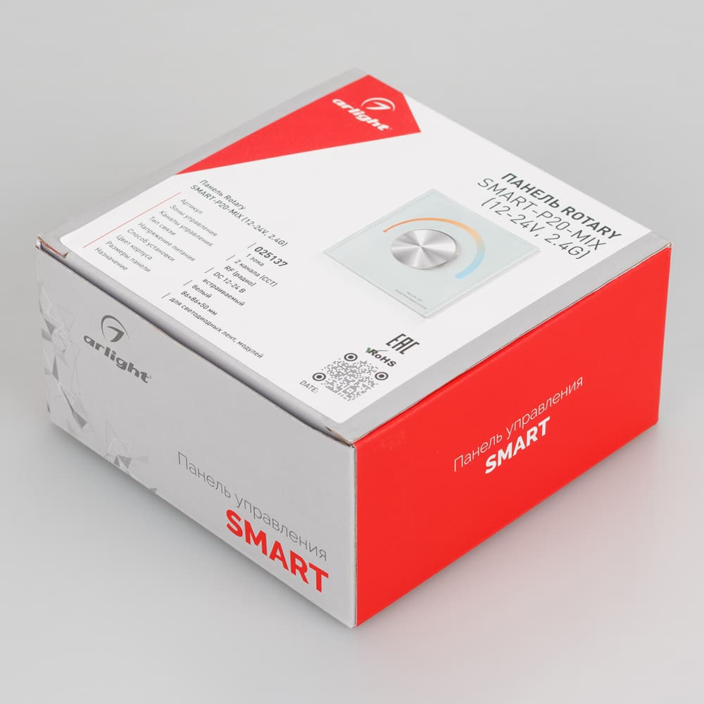 Панель Rotary SMART-P20-MIX (12-24V, 2.4G) (Arlight, IP20 Пластик, 5 лет) 025137 Arlight — фото 4