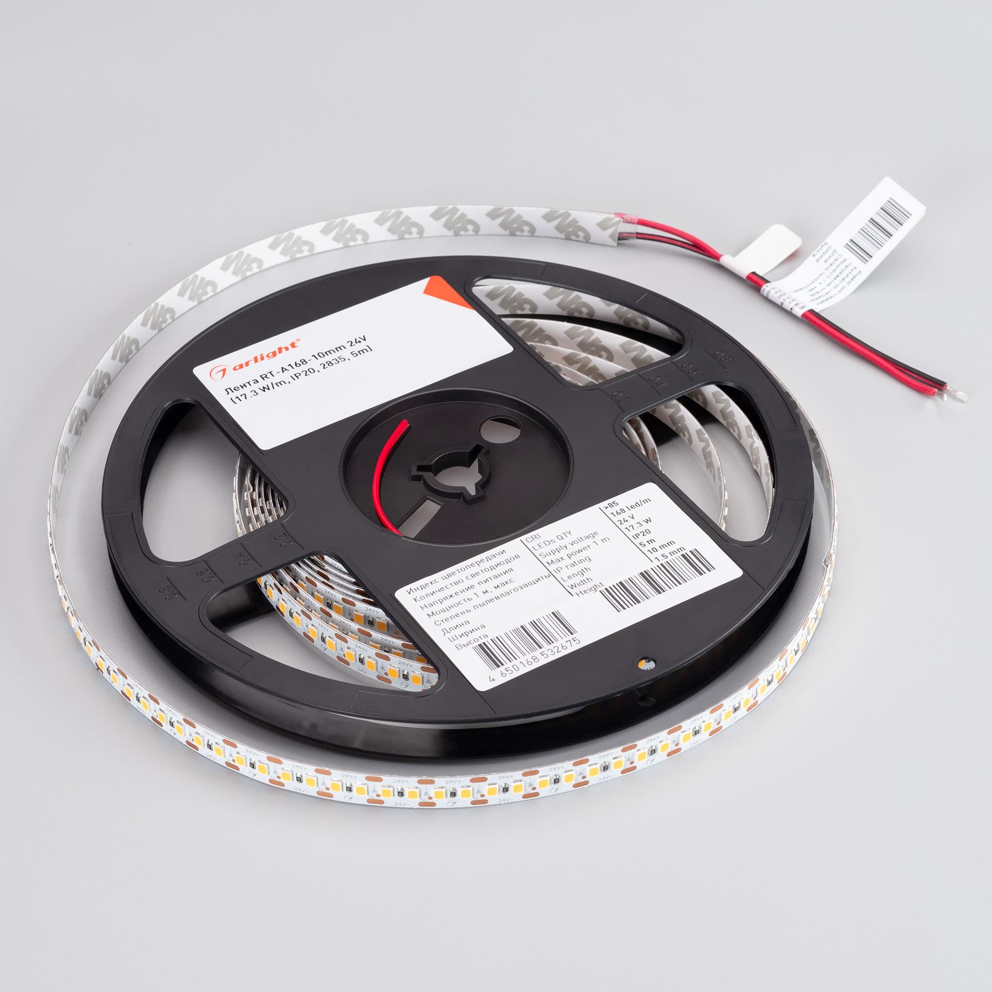 Светодиодная лента RT-A168-10mm 24V Warm3500-CX2 (17.3 W/m, IP20, 2835, 5m) (Arlight, резка 2 светодиода) 028737(2) — фото 3