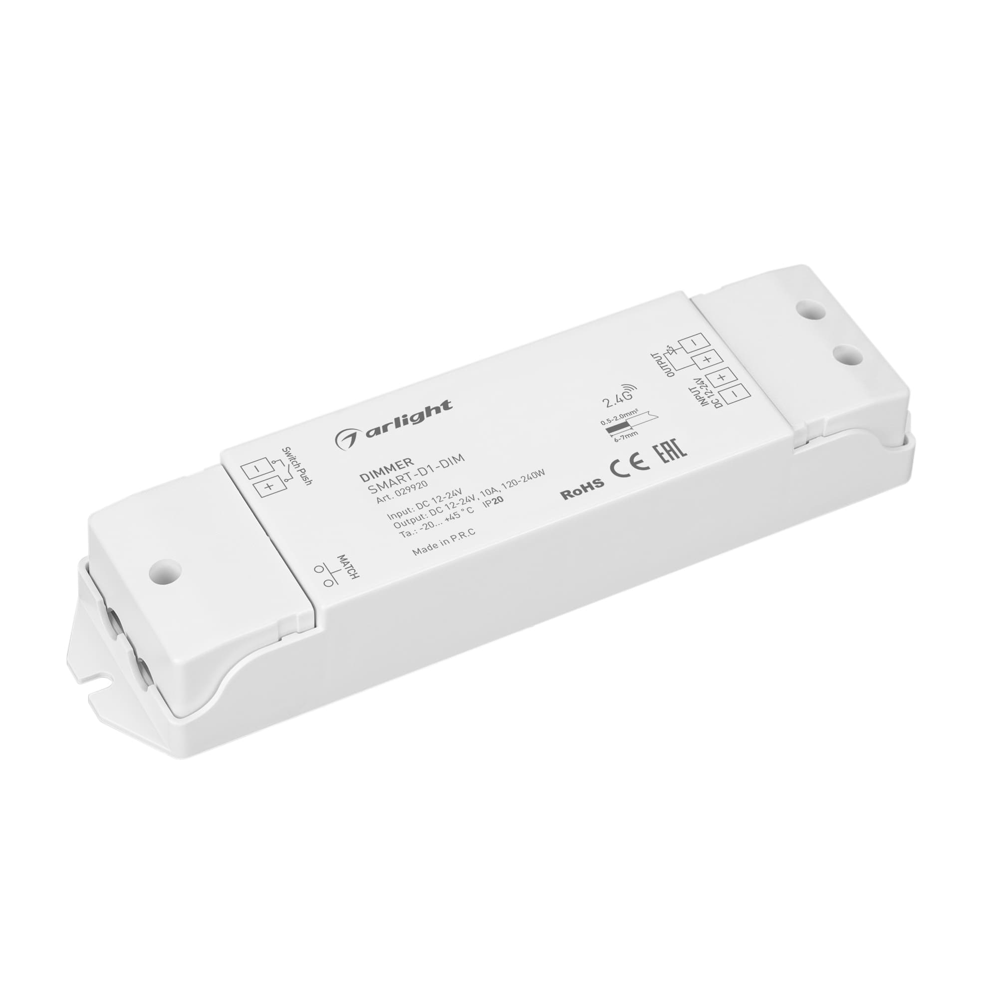 Диммер SMART-D1-DIM (12-24V, 1x10A, 2.4G) (Arlight, IP20 Пластик, 5 лет) 029920 Arlight — фото 1