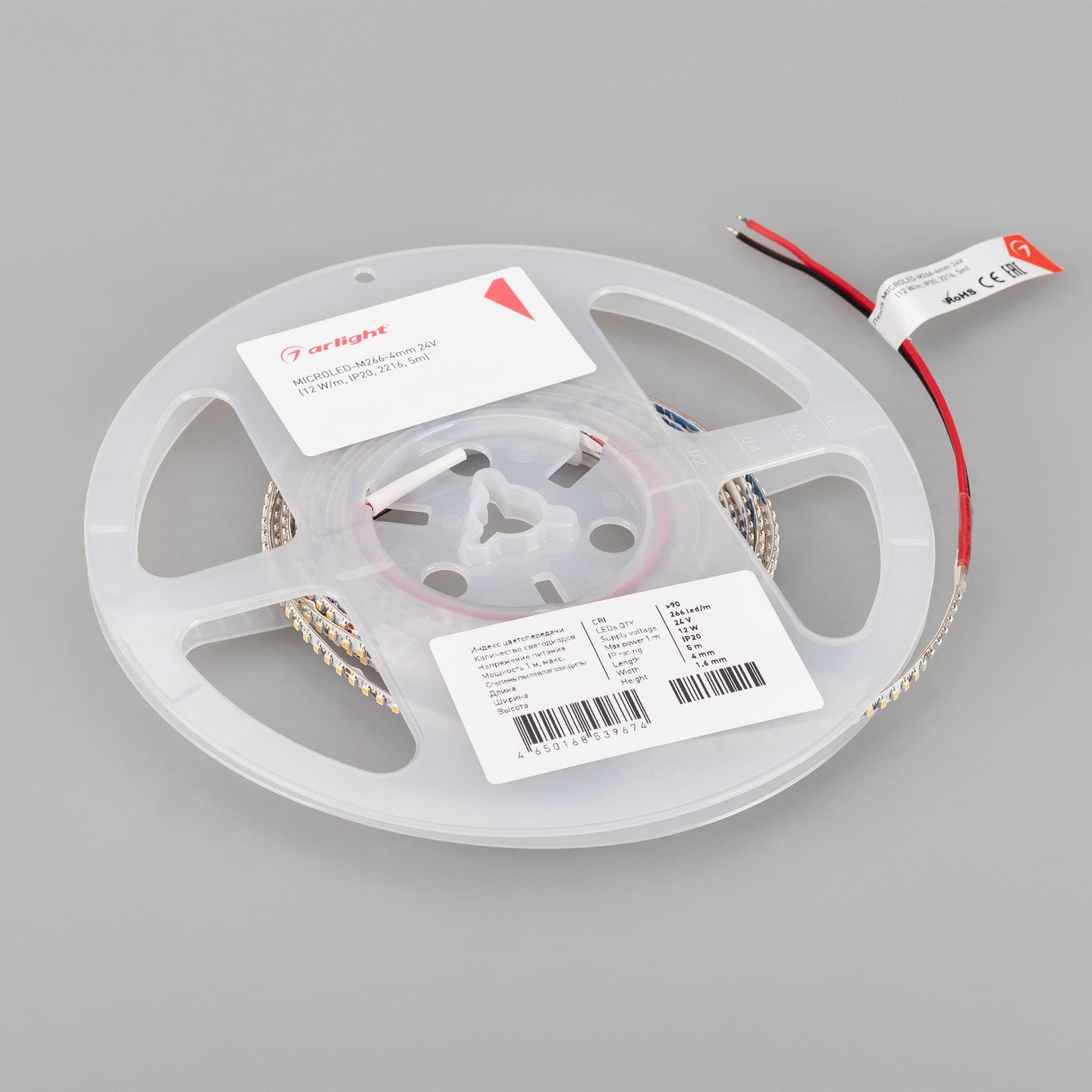 Светодиодная лента MICROLED-M266-4mm 24V Warm3500 (12 W/m, IP20, 2216, 5m) (Arlight, узкая) 040539 — фото 2