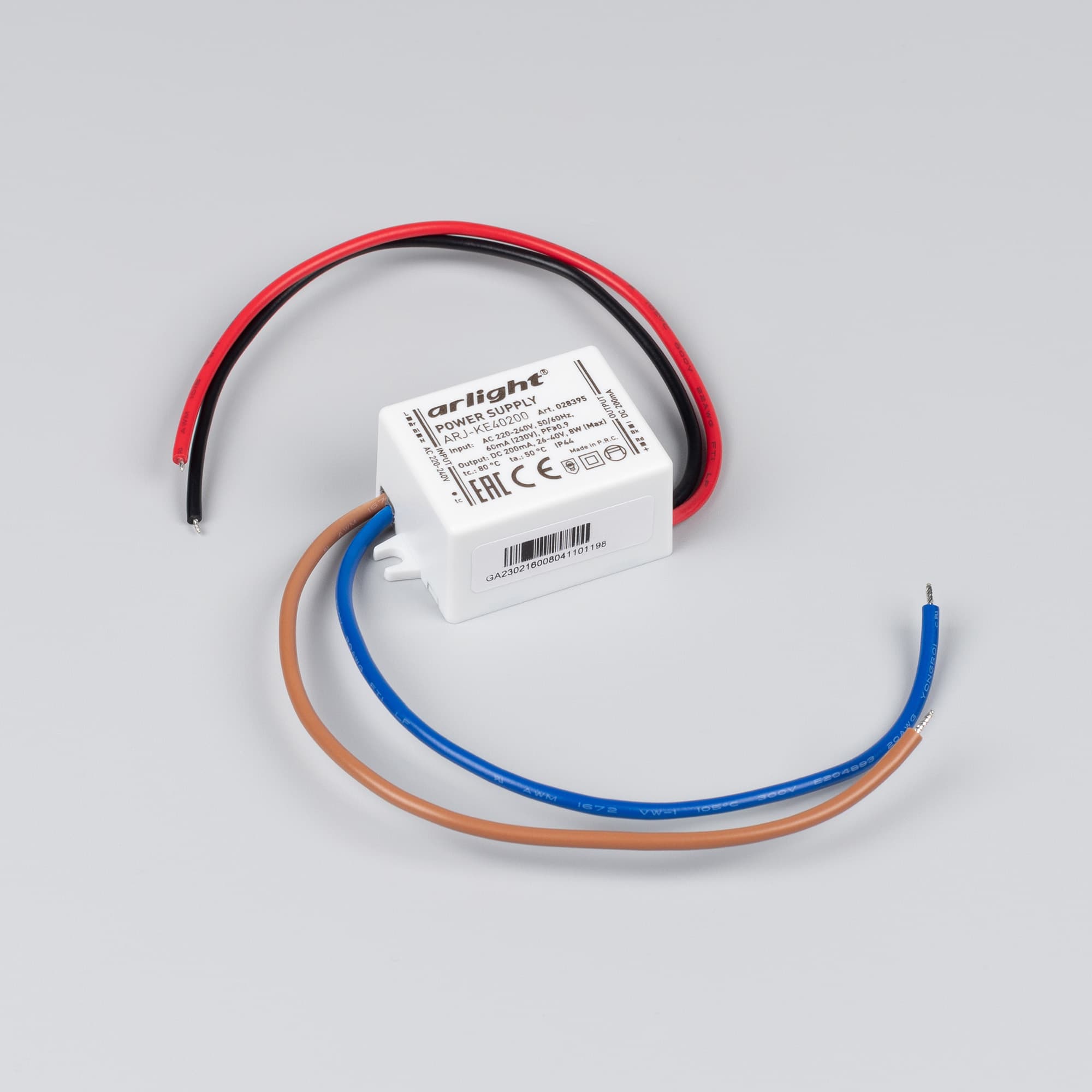 Блок питания ARJ-KE40200 (8W, 200mA, PFC) (Arlight, IP44 Пластик, 5 лет) 028395 Arlight — фото 2
