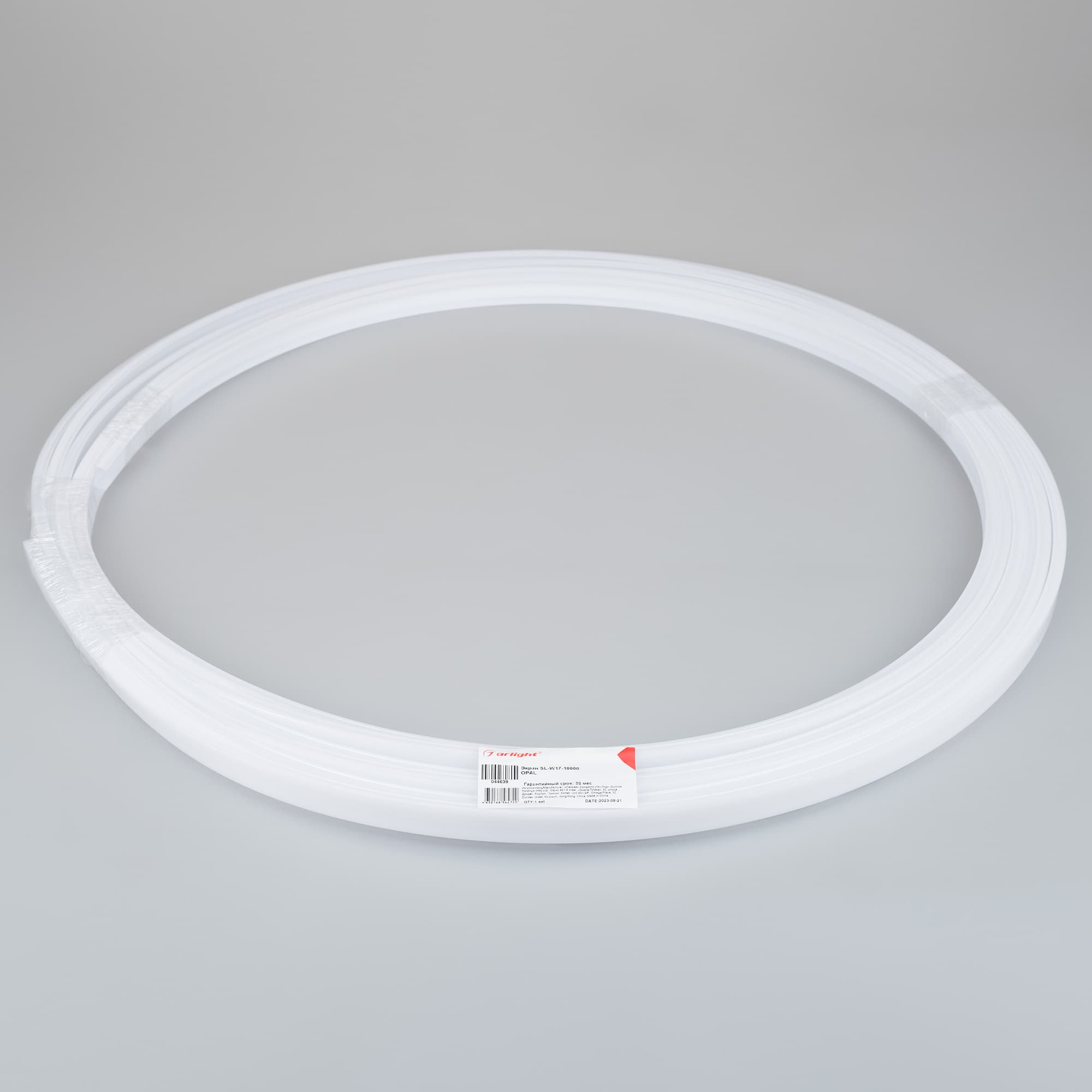 Экран SL-W17-10000 OPAL (Arlight, Пластик) 044639 — фото 3
