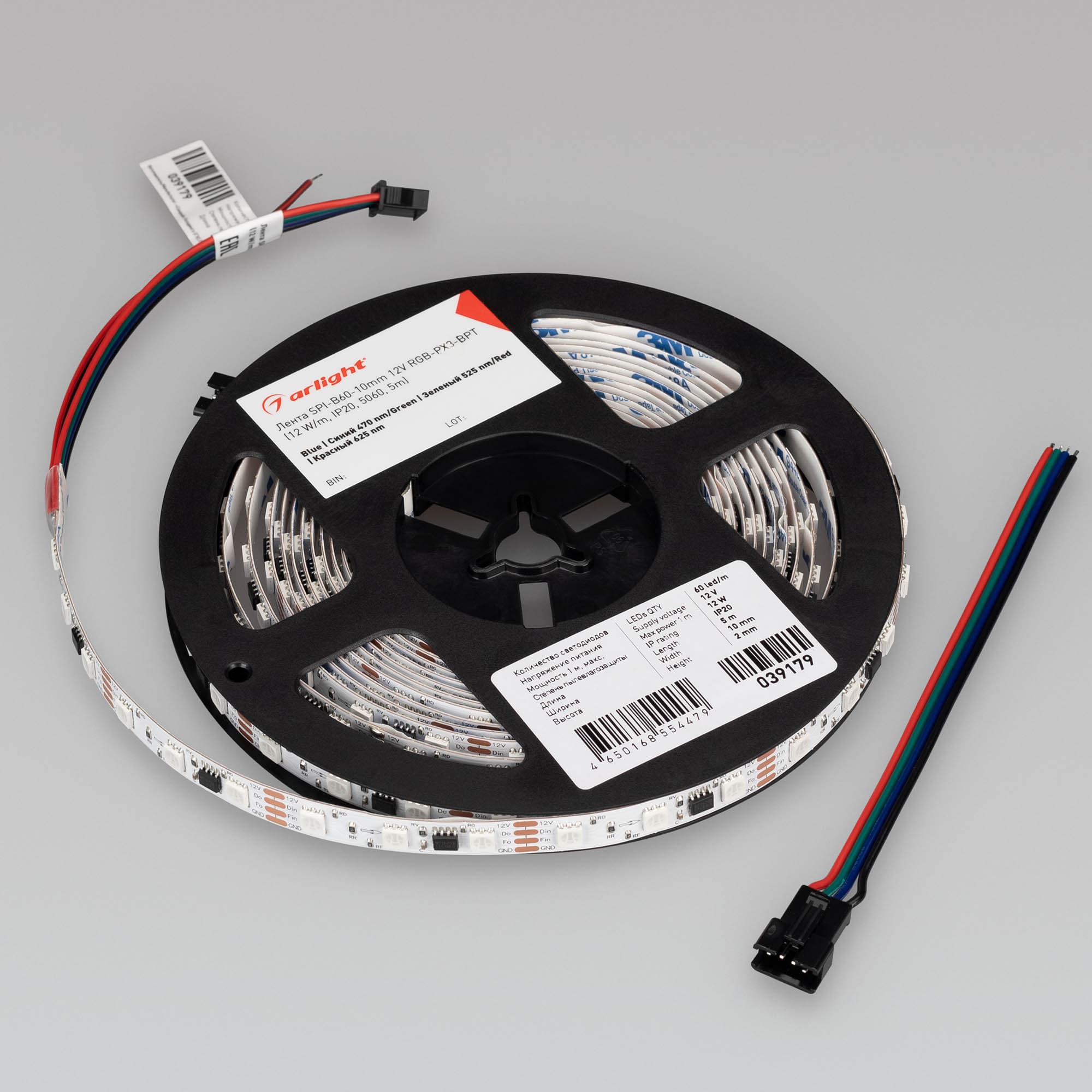 Светодиодная лента SPI-B60-10mm 12V RGB-PX3-BPT (12 W/m, IP20, 5060, 5m) (Arlight, бегущий огонь) 039179 — фото 4