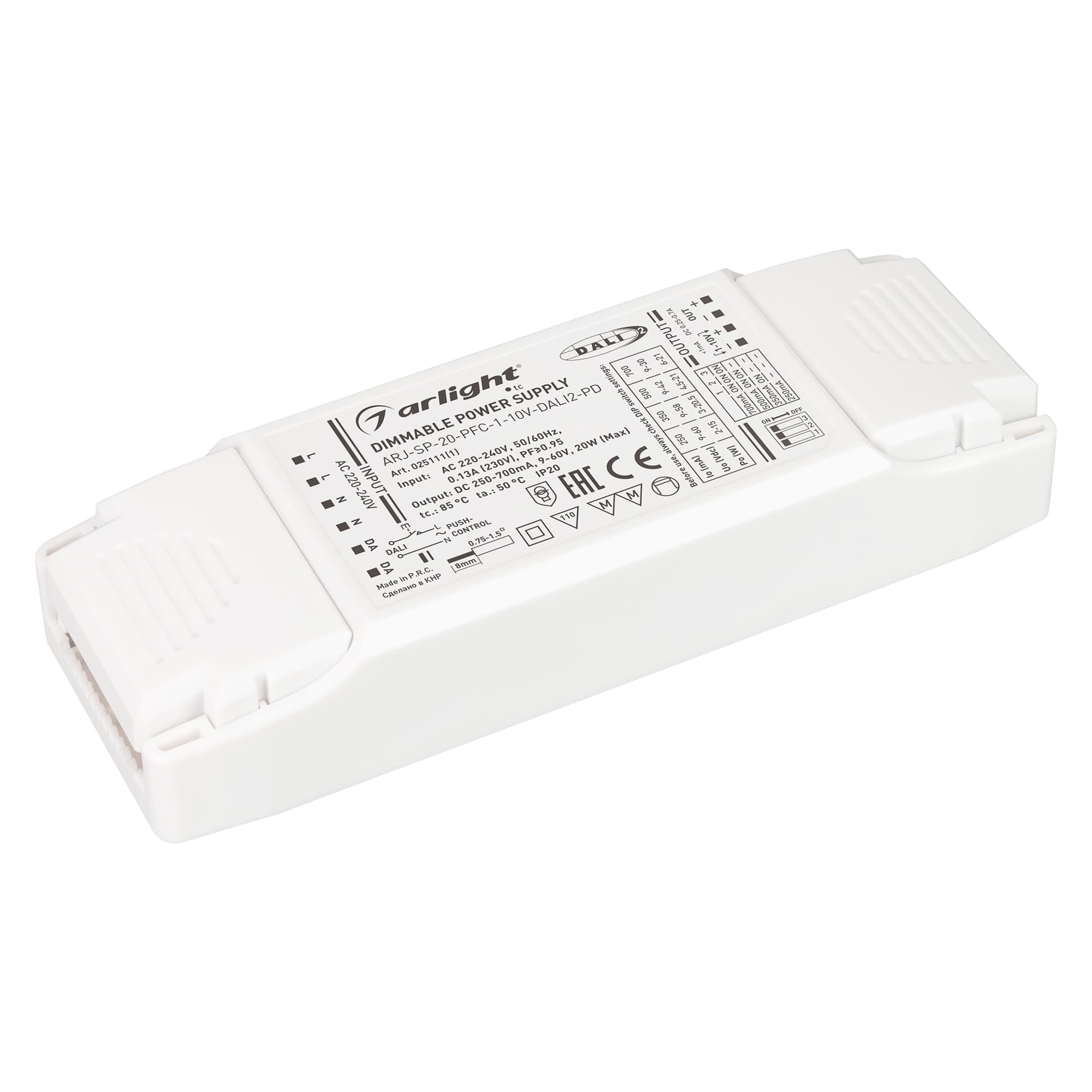 Блок питания ARJ-SP-20-PFC-1-10V-DALI2-PD (20W, 250-700mA) (Arlight, IP20 Пластик, 5 лет) 025111(1) — фото 1