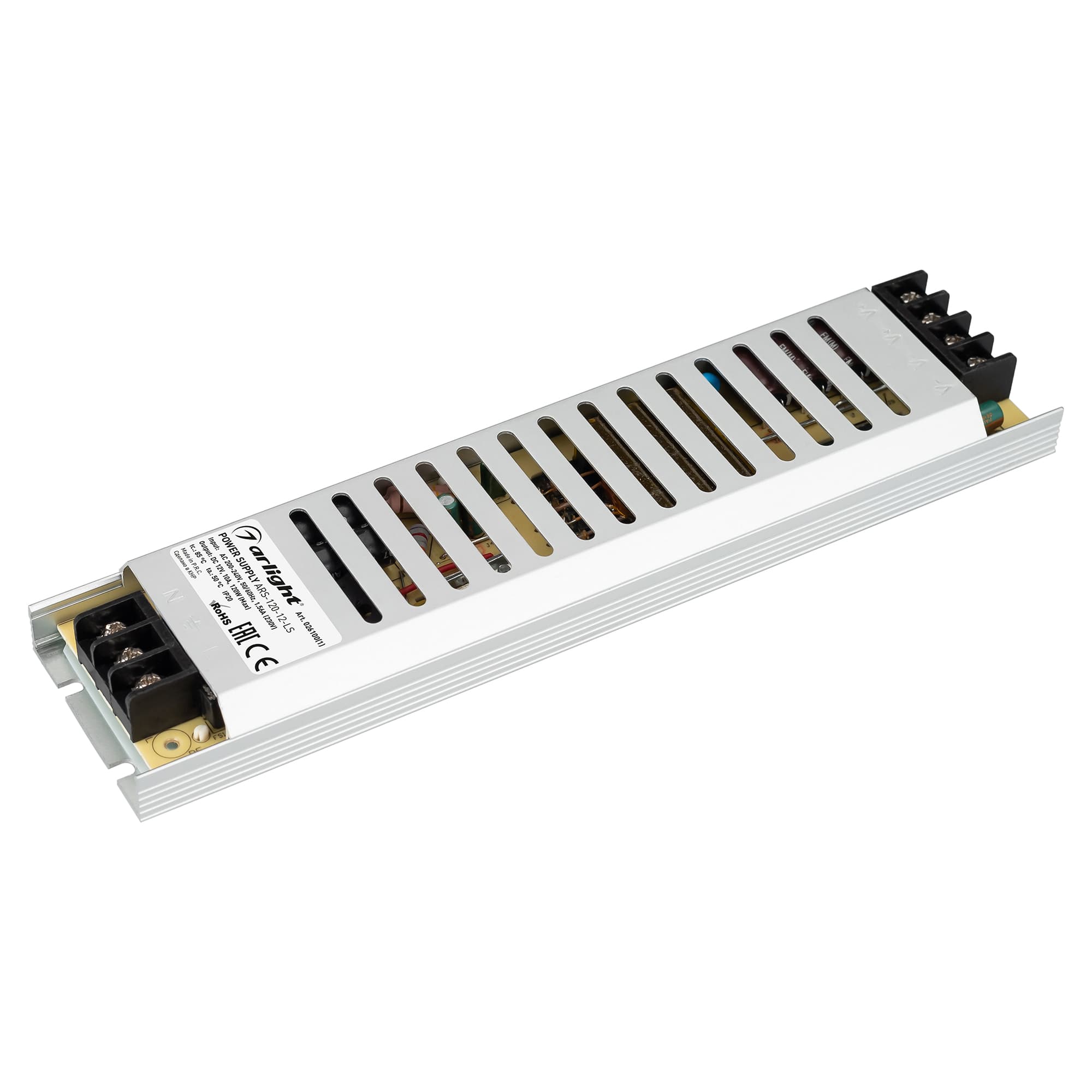 Блок питания ARS-120-12-LS (12V, 10A, 120W) (Arlight, IP20 Сетка, 2 года) 026100(1) — фото 1