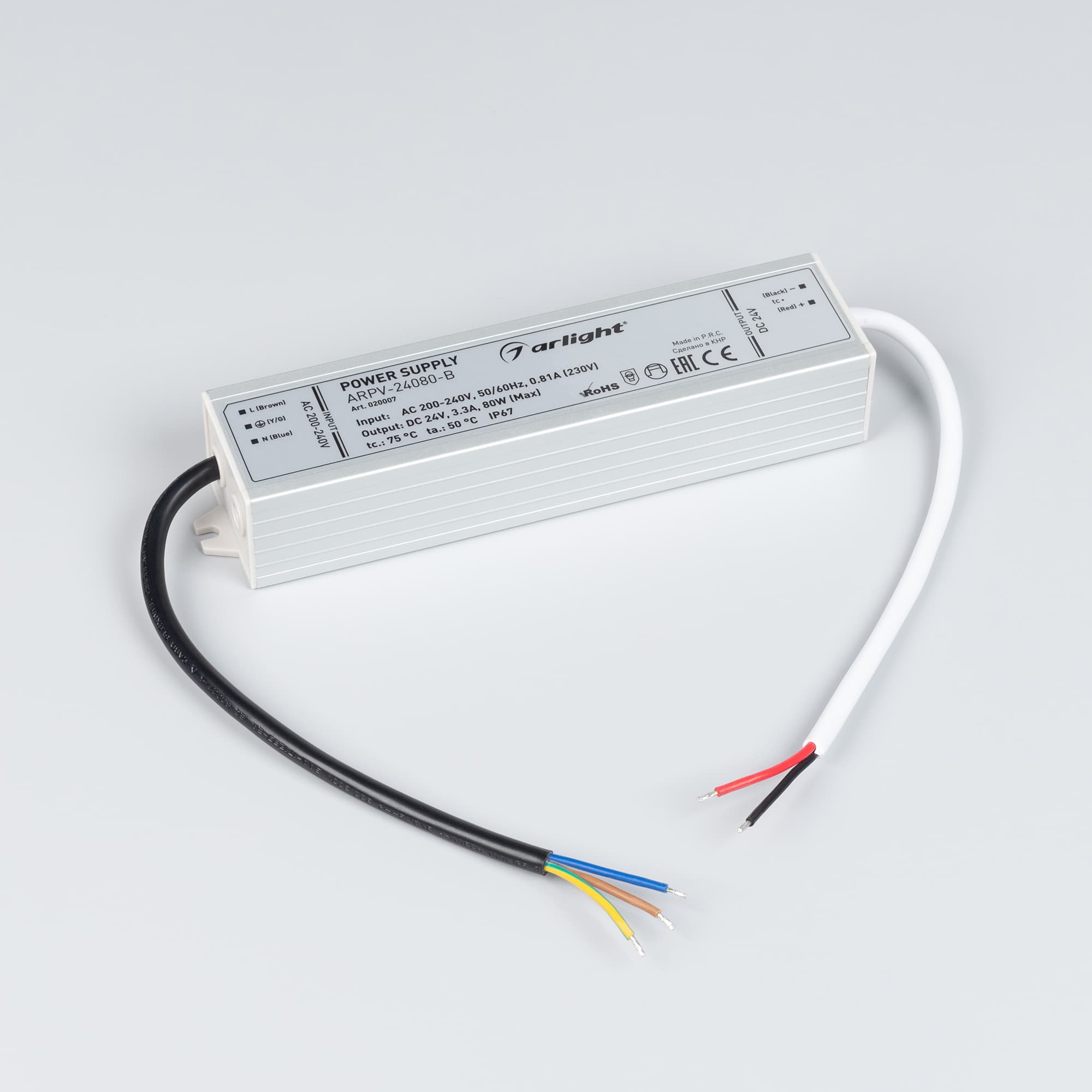 Блок питания ARPV-24080-B (24V, 3.3A, 80W) (Arlight, IP67 Металл, 3 года) 020007 — фото 2
