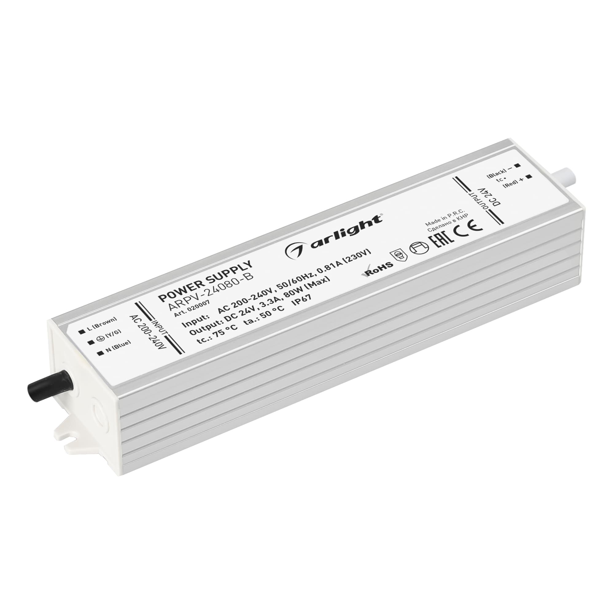 Блок питания ARPV-24080-B (24V, 3.3A, 80W) (Arlight, IP67 Металл, 3 года) 020007 — фото 1