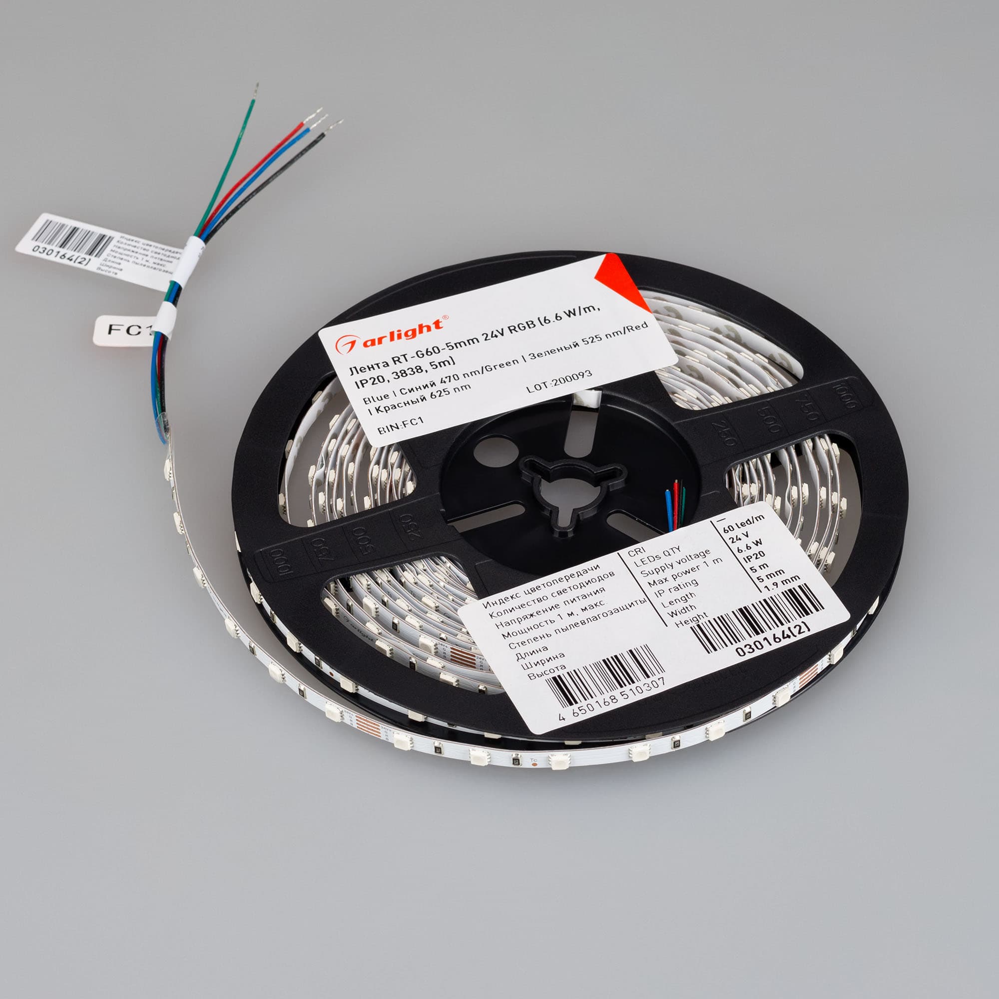 Светодиодная лента RT-G60-5mm 24V RGB (6.6 W/m, IP20, 3838, 5m) (Arlight, узкая) 030164(2) — фото 4