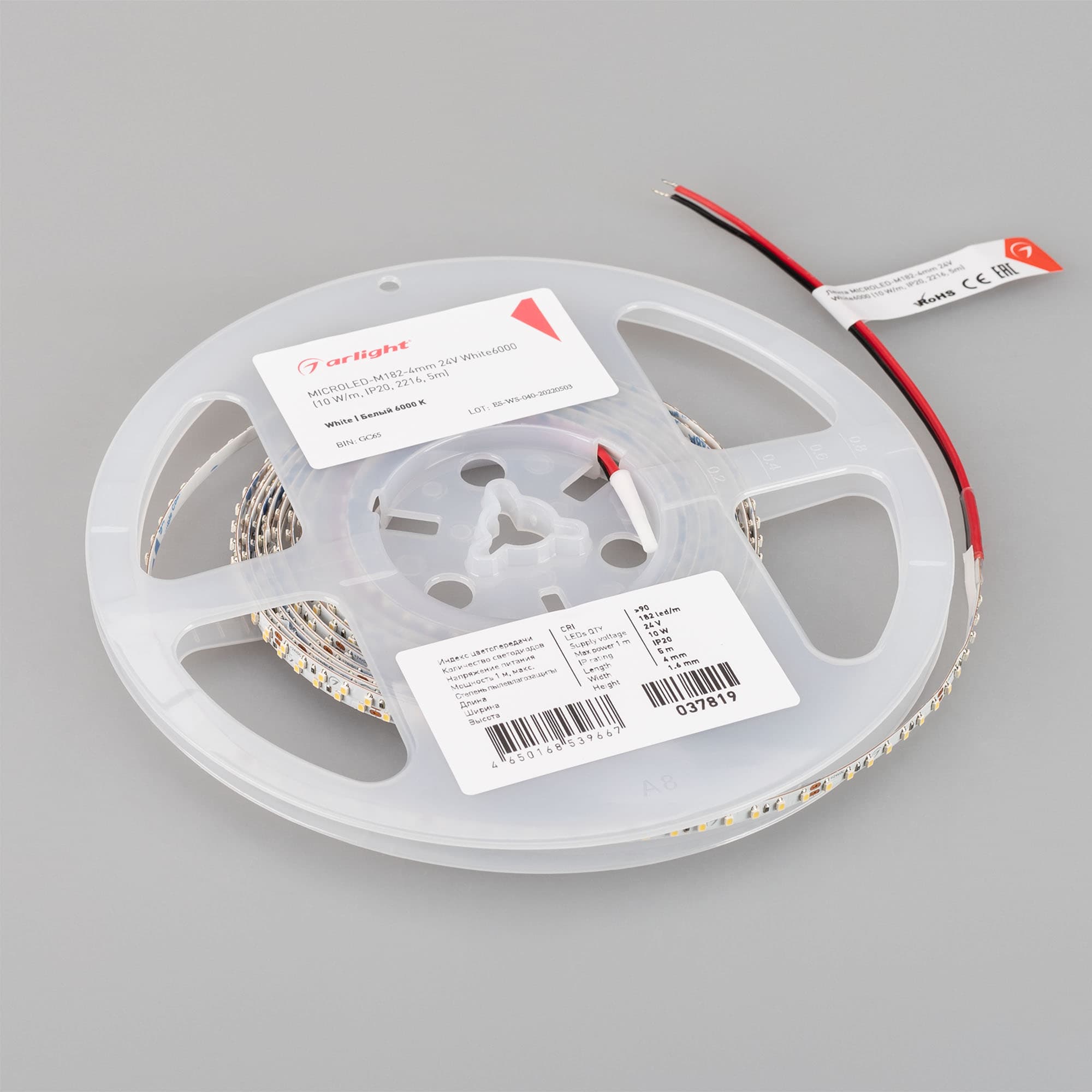 Светодиодная лента MICROLED-M182-4mm 24V White6000 (10 W/m, IP20, 2216, 5m) (Arlight, узкая) 037819 — фото 4