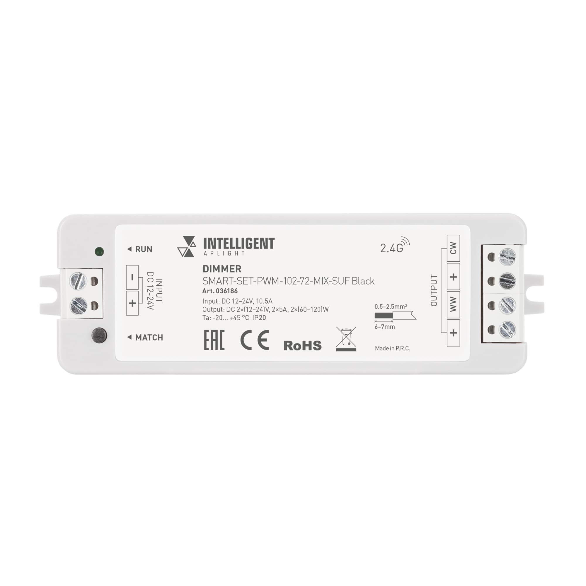 INTELLIGENT ARLIGHT Диммер SMART-SET-PWM-102-72-MIX-SUF Black (12-24V, 2x5A, ПДУ LINE, 2.4G) (IARL, IP20 Пластик, 5 лет) 036186 — фото 2